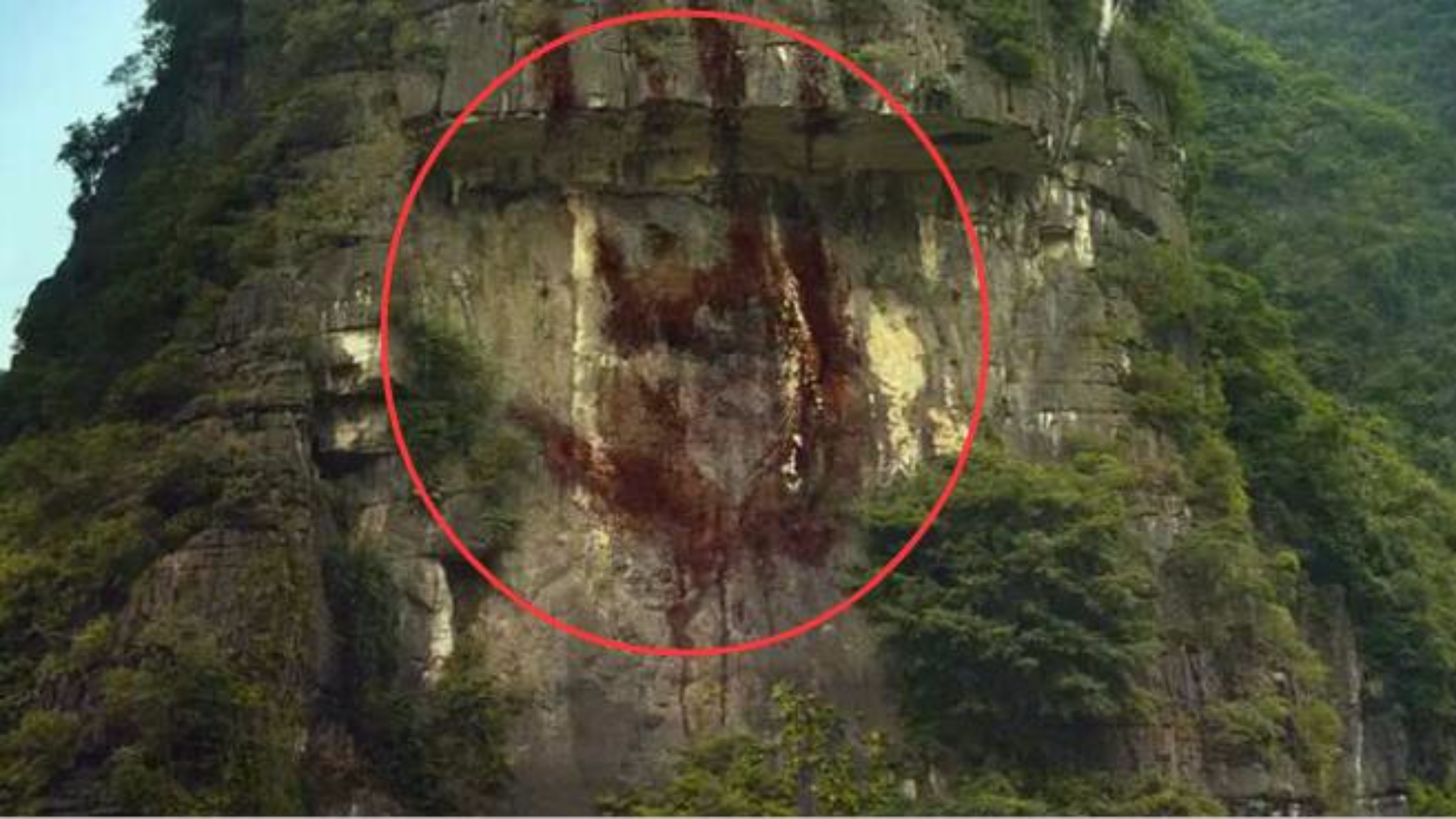 中国最恐怖的山 十大图片
