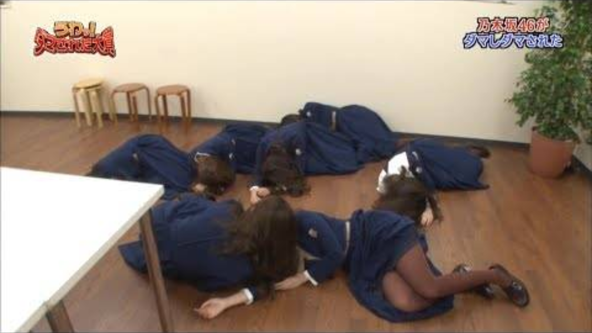 乃木坂46cut うわっダマされた大賞2020 2020-01-03