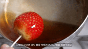 草莓橘子冰糖葫芦