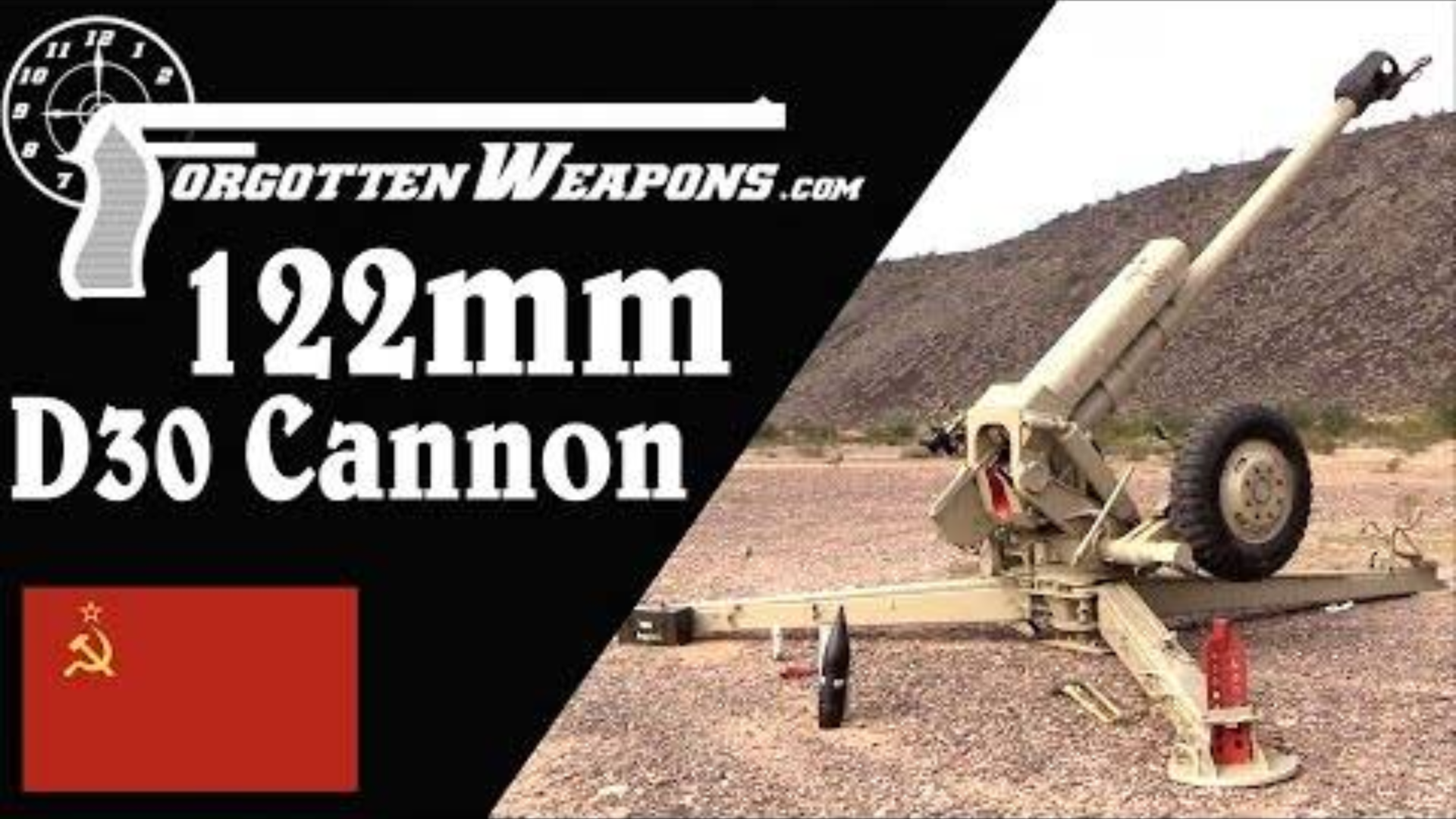【被遗忘的武器/双语】苏联122mm D30榴弹炮靶场试射
