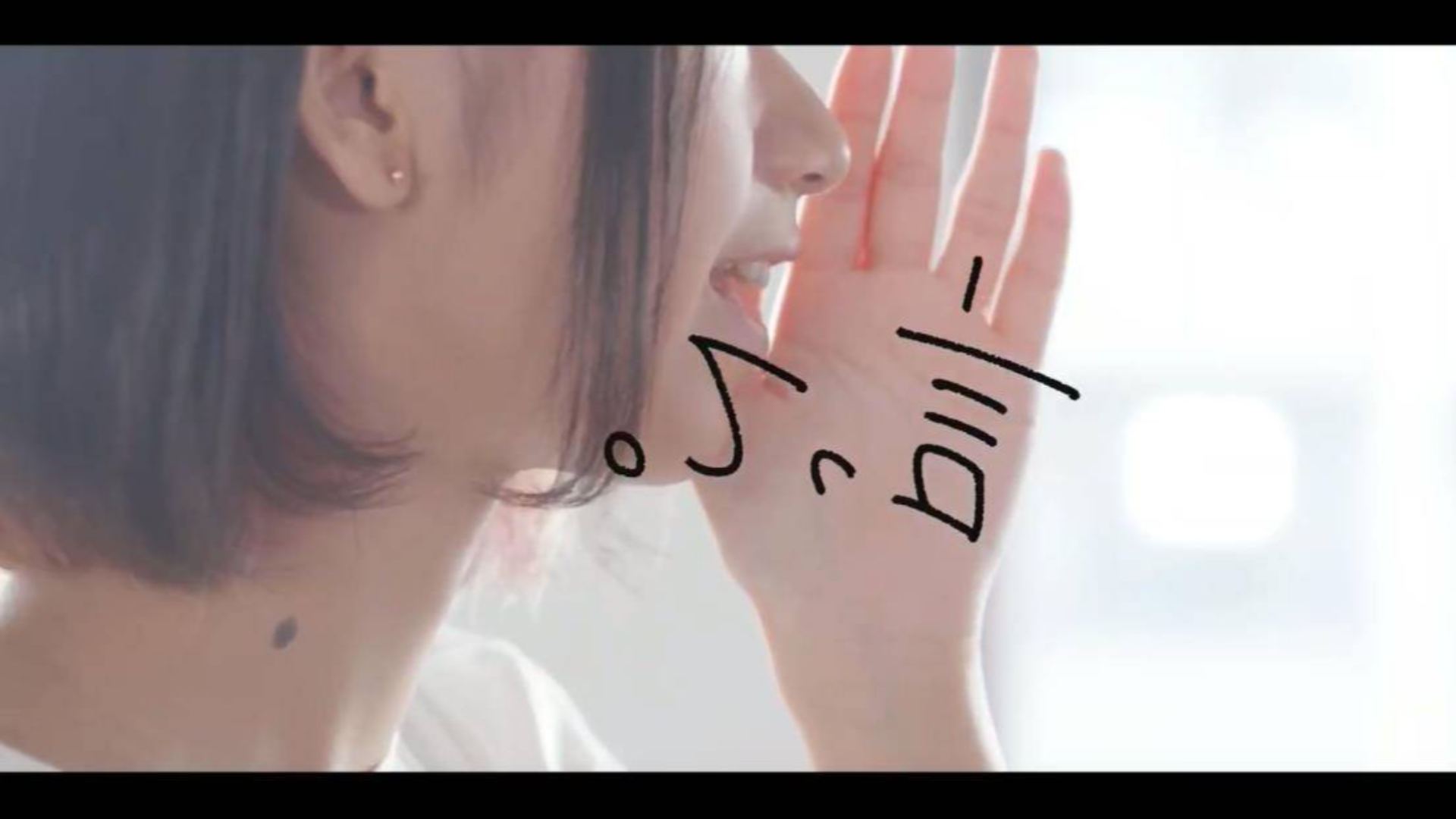 【駄犬】恋爱了 超轻快的双人舞《ヨルシカ - 言って。》