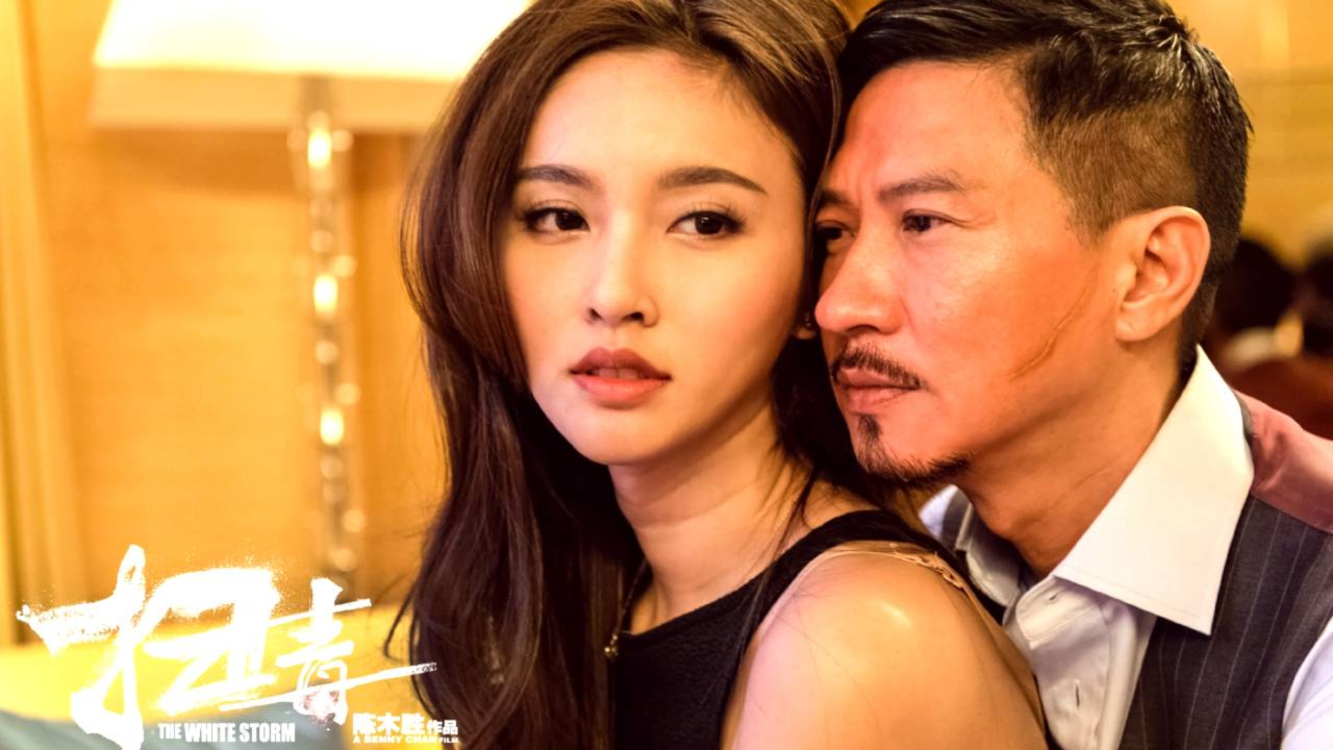 三大影帝联手制造港片大作,警匪之间斗智斗勇,接连反转不断《扫毒》