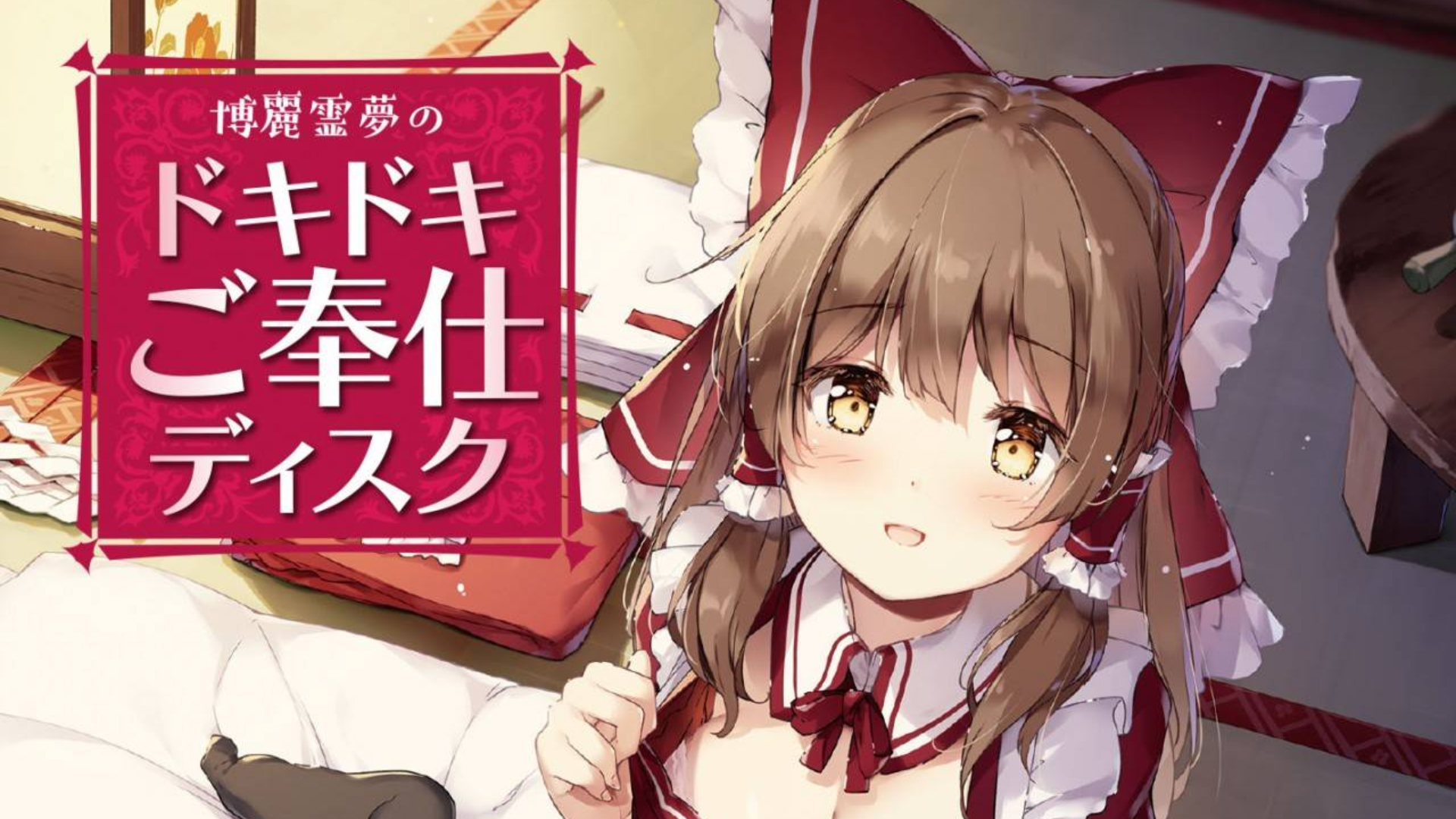 年末のプロモーション特価 ガールカフェガン リタ １周年記念企画 サイン色紙 植田佳奈 声優 その他 Www Mnksa Com