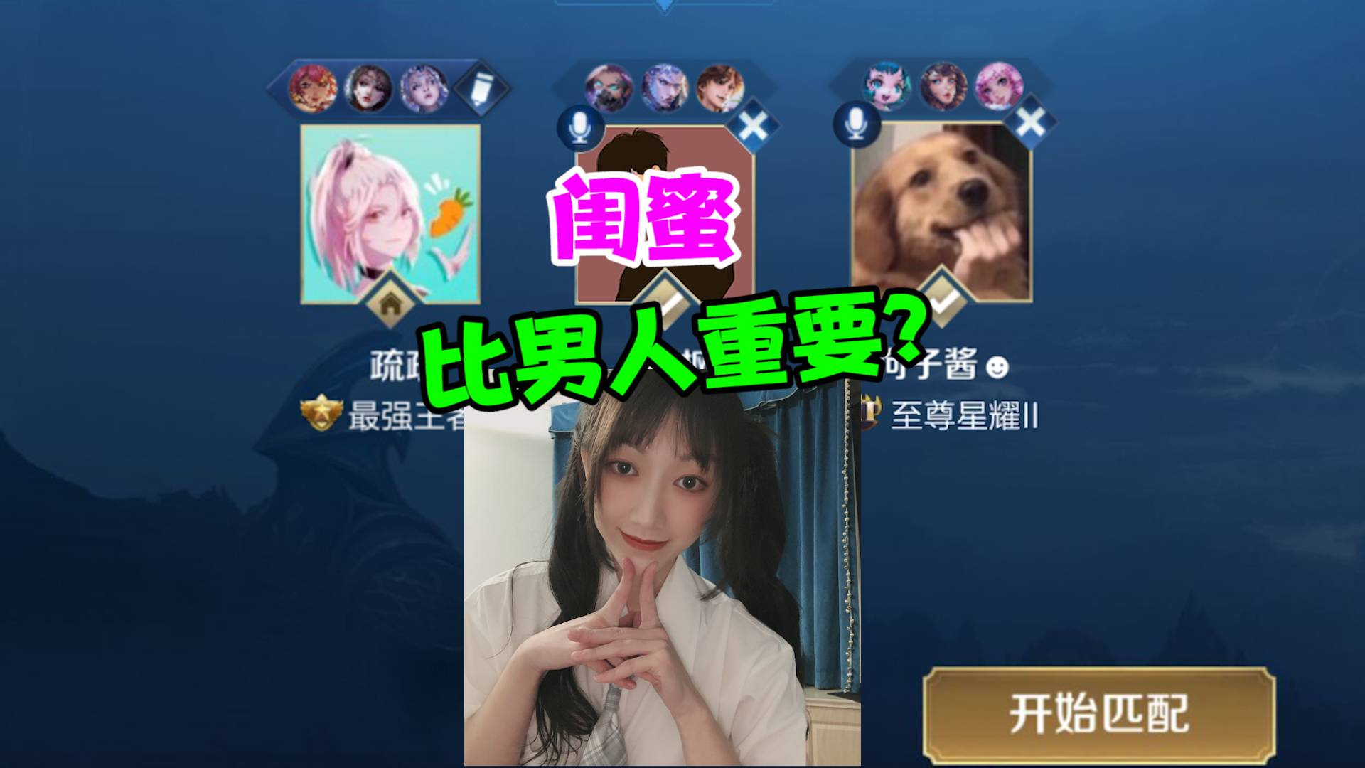 就想给你明目张胆的偏爱
