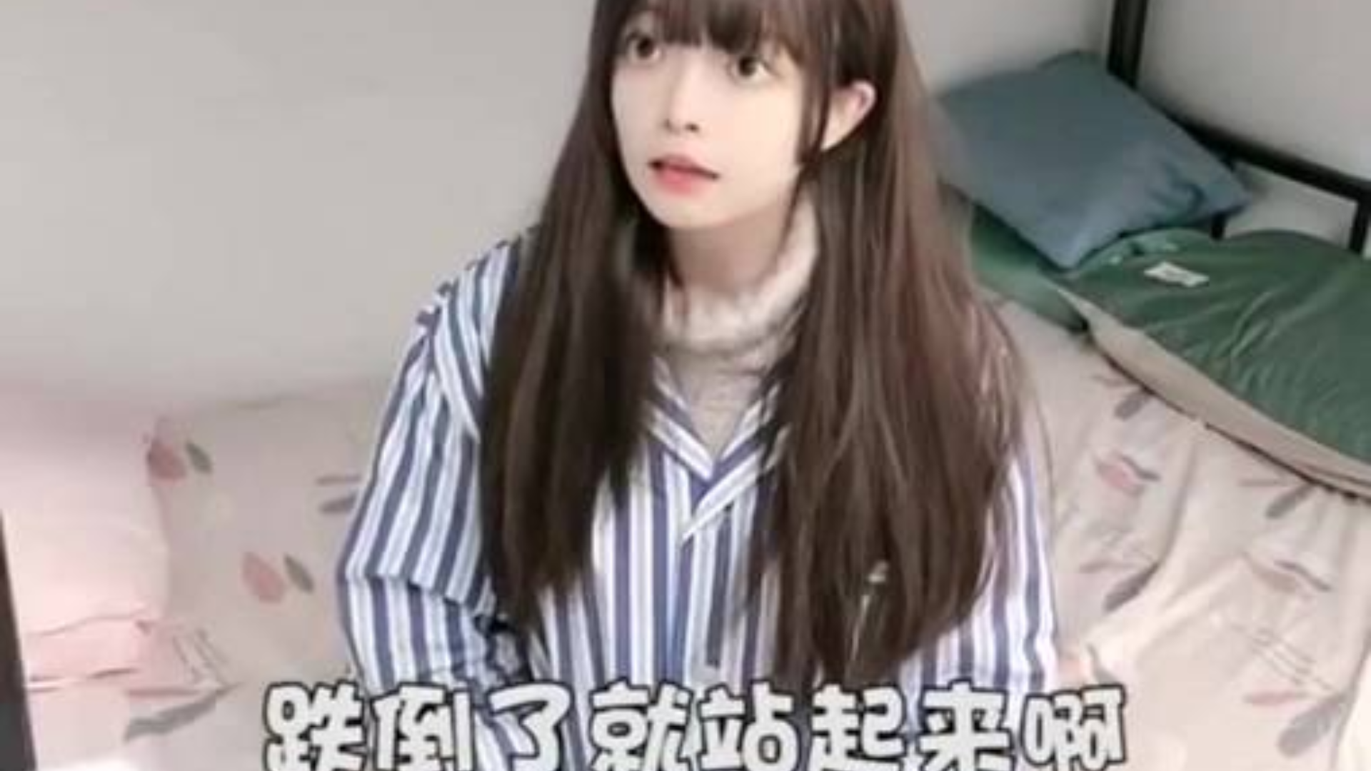 轻松一刻◆我怀孕了,这真不关我的事啊~2020-0109