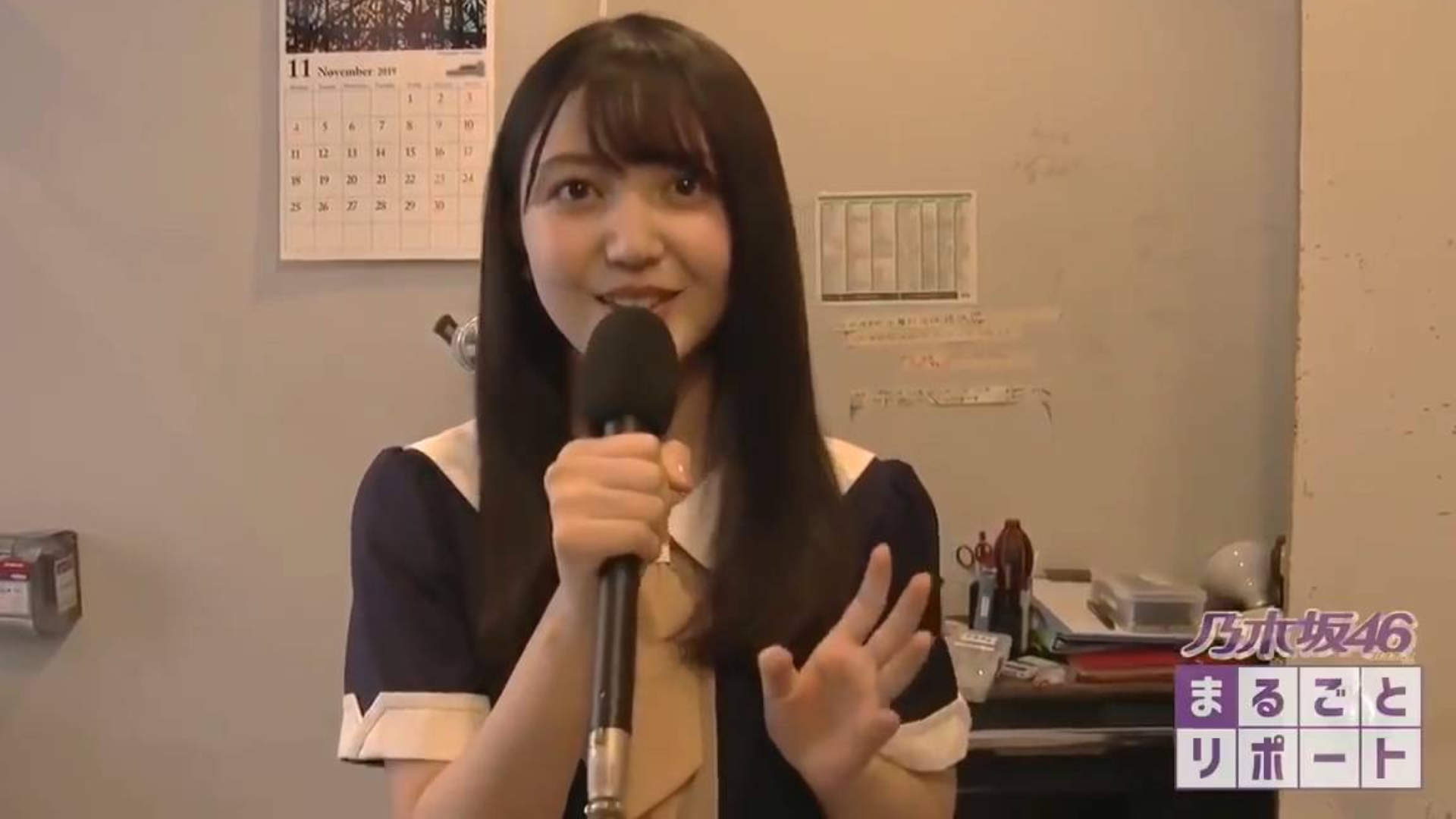 賀喜ちゃん、久保史緒里 をリポート
