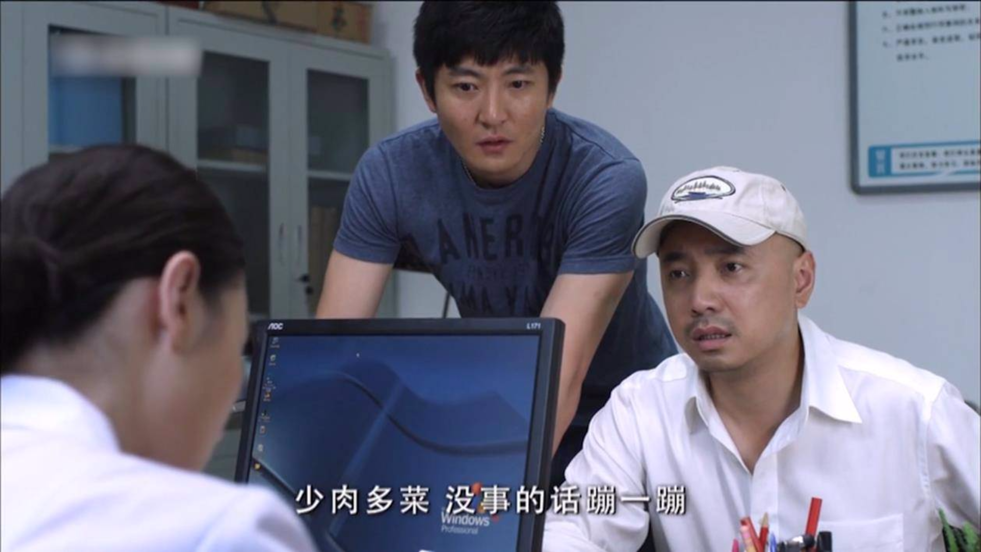 徐峥四大名场面,少肉多菜,没事的话多蹦一蹦 第二弹