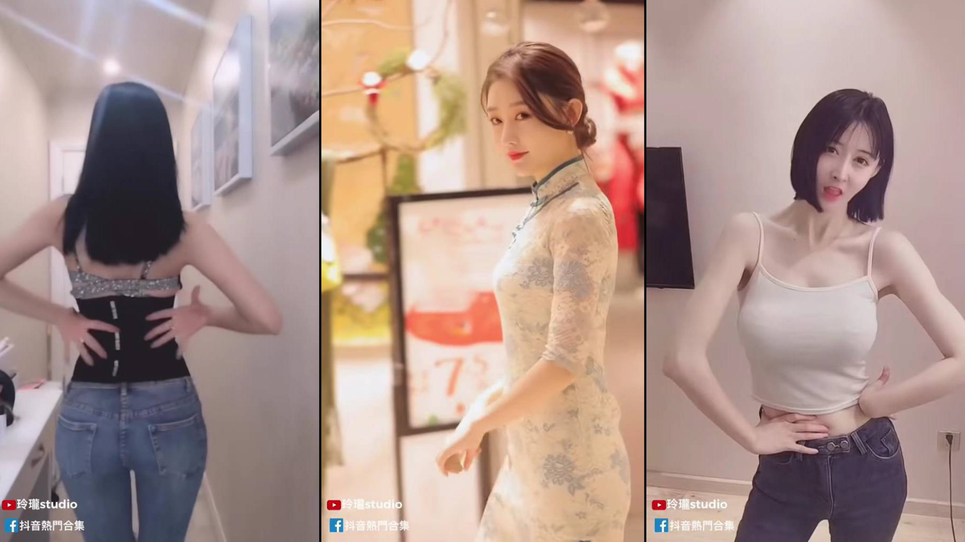 抖音热门合集Tiktok!百万精彩瞬间 vol.3