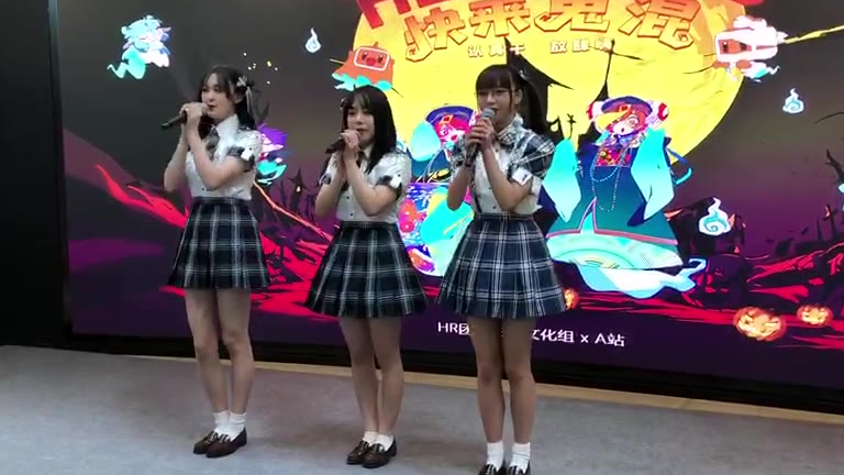万圣节