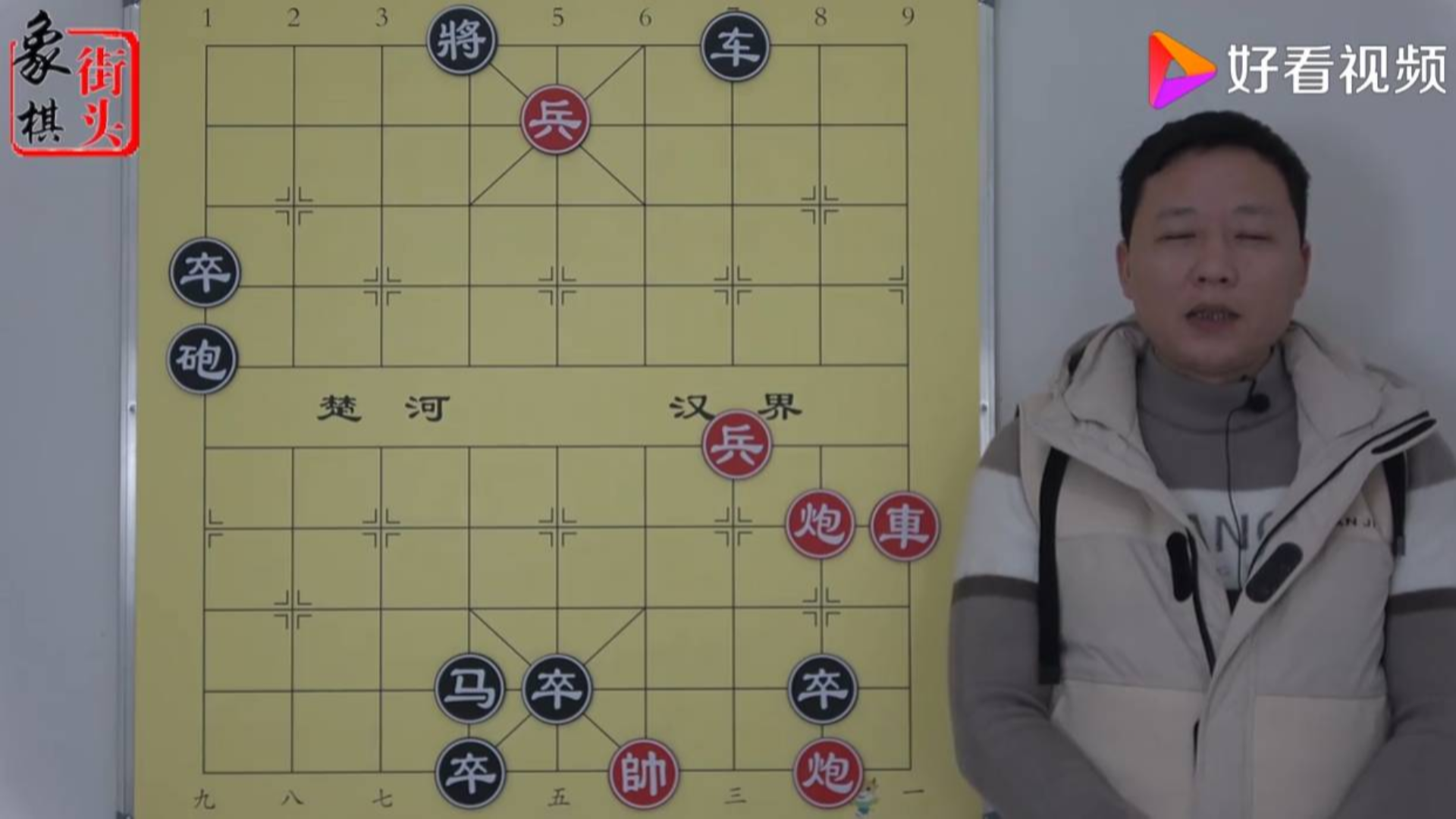 马上过年啦 摆棋的用此棋 就能赢够过年的钱 吃的穿的都有了(街头象棋)