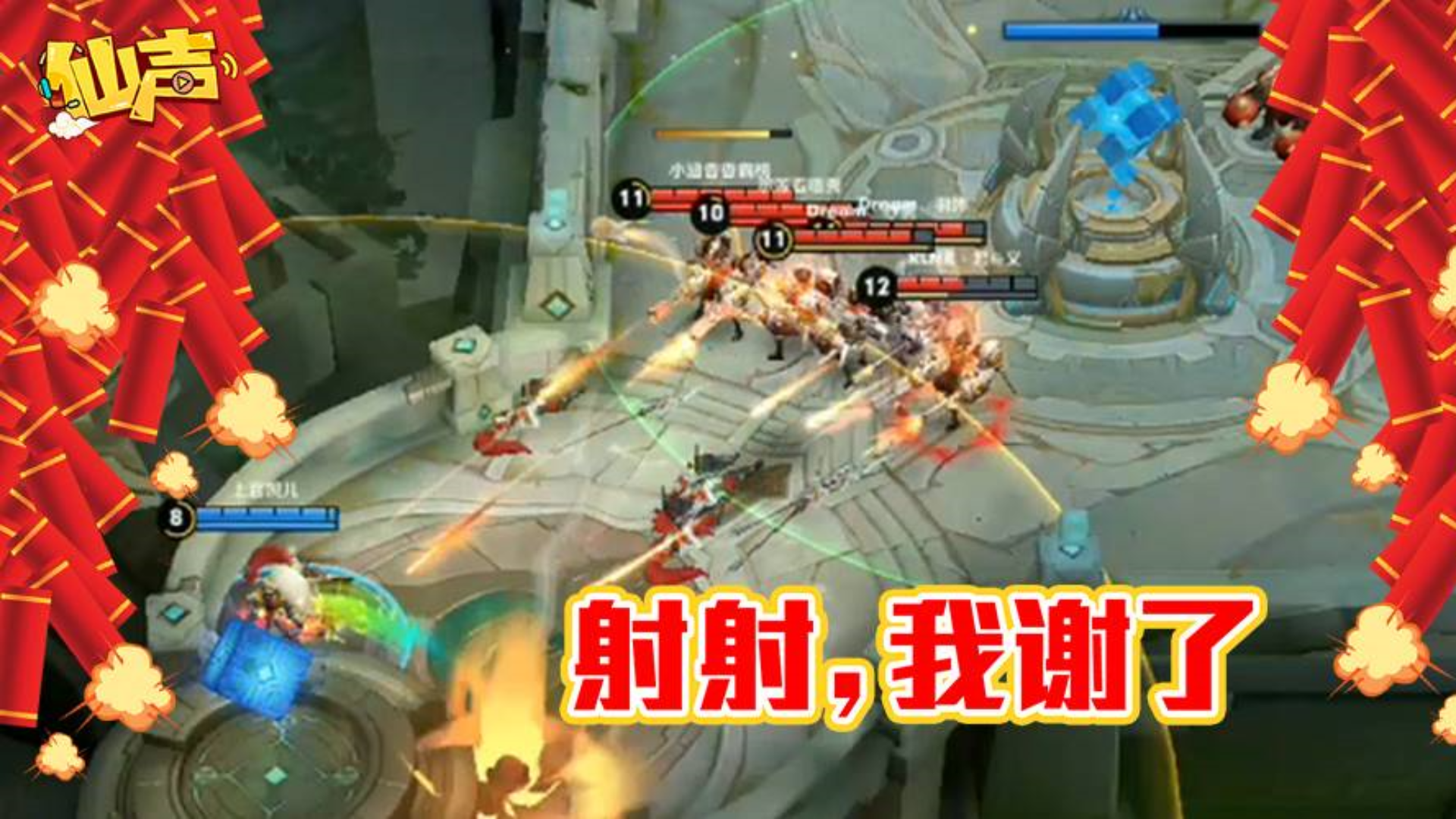 【仙声】被五个蒙犽堵在泉水里有多喜庆?