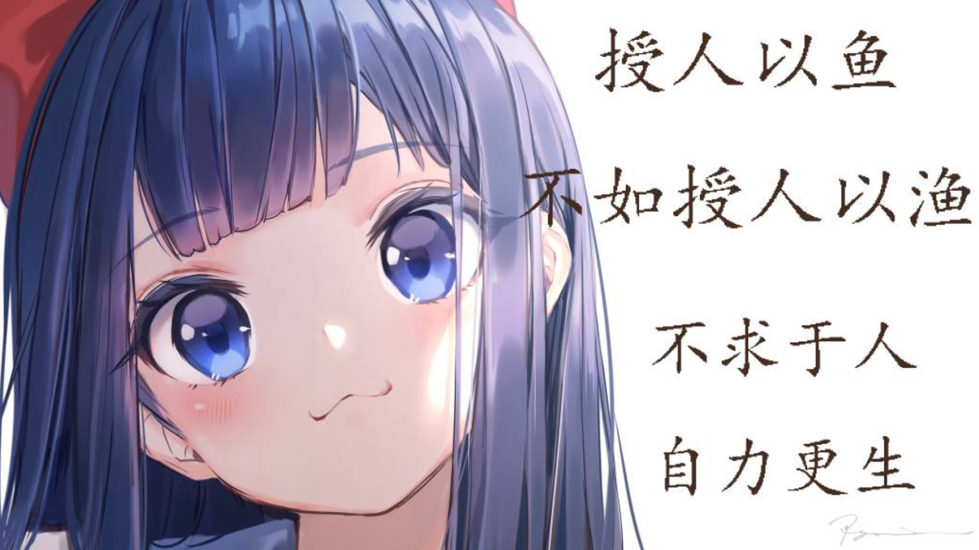 又到了我最喜欢的数学课环节~沙雕图-181