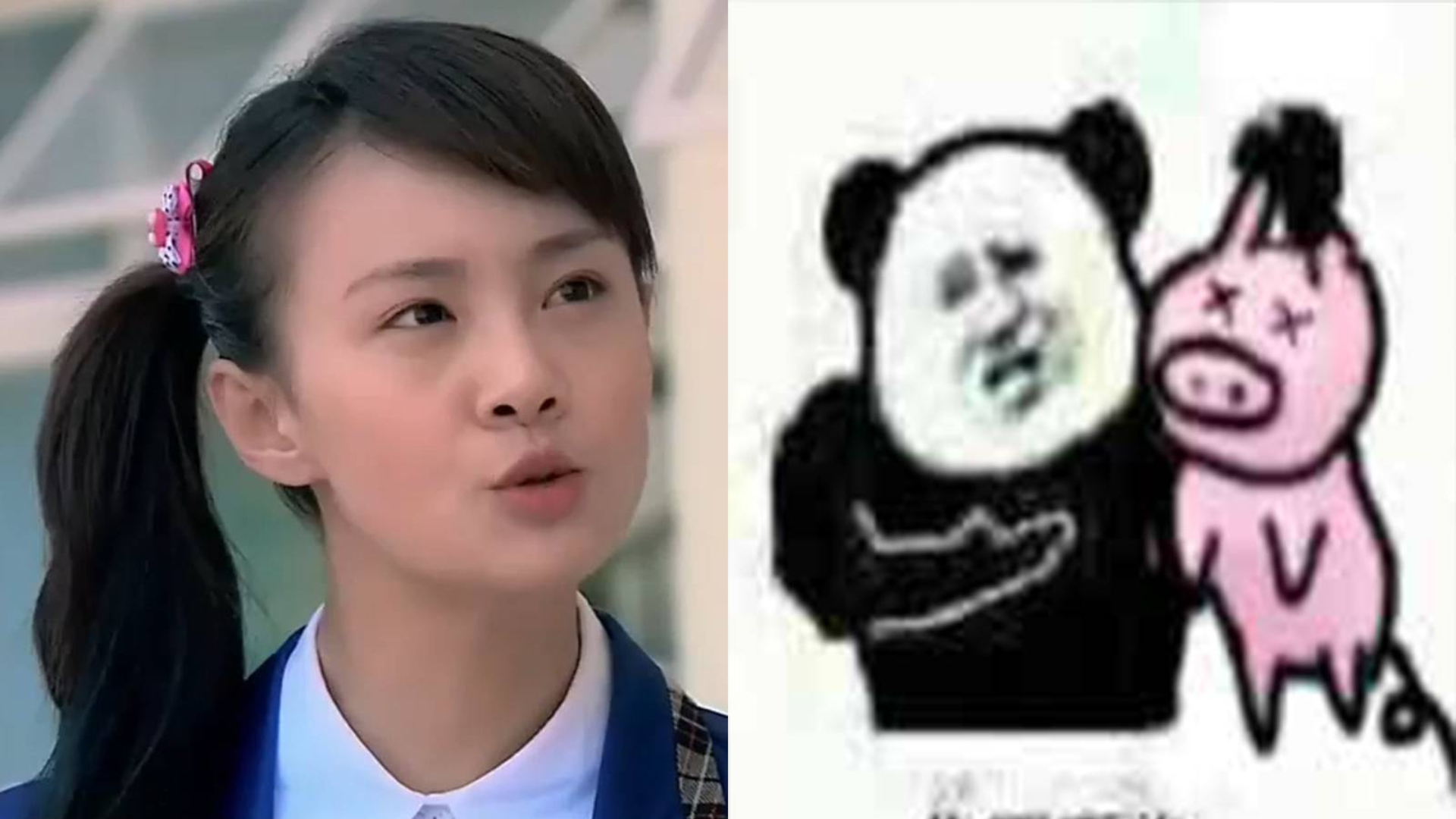今天我要对你们说三个字