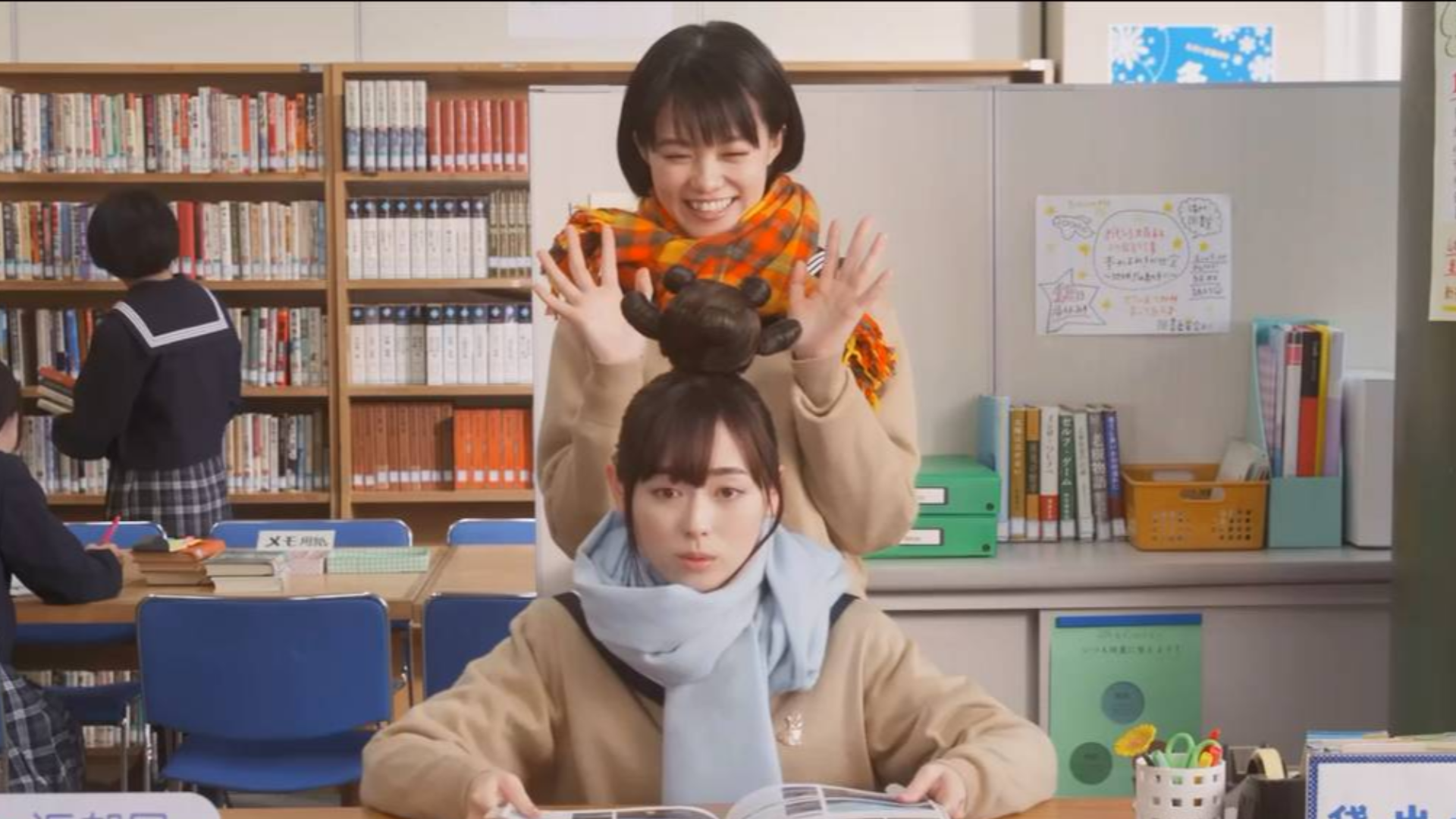 【日剧】摇曳露营△ 第2集