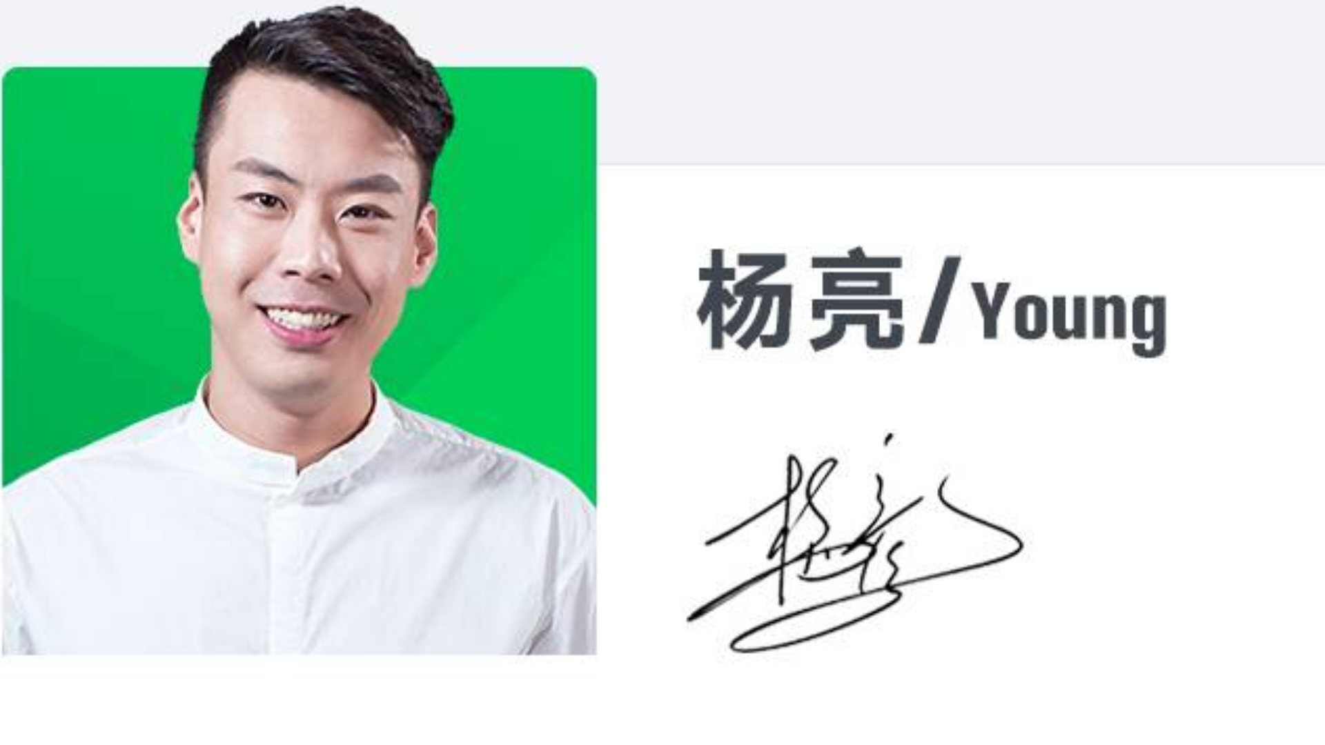 亮解单词5500