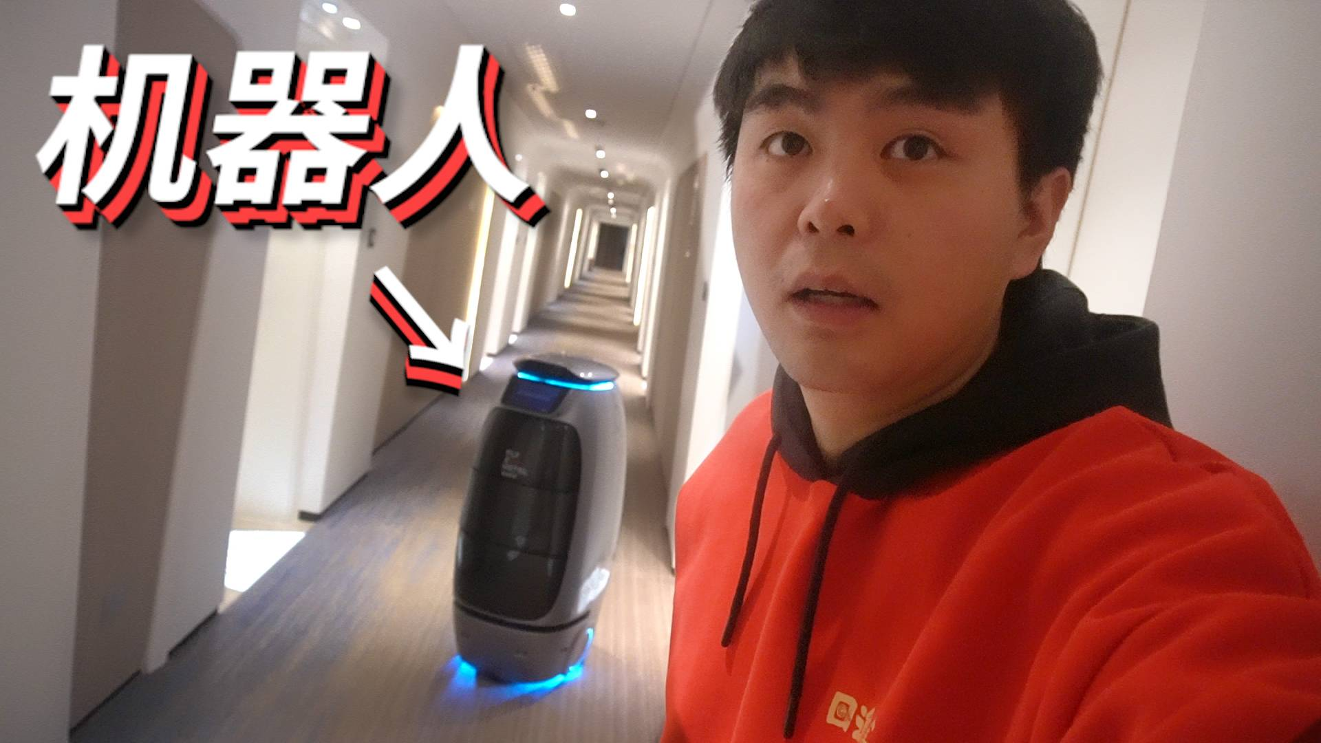 探访马云开的未来酒店,满满都是黑科技,感叹人类发展真是太快了