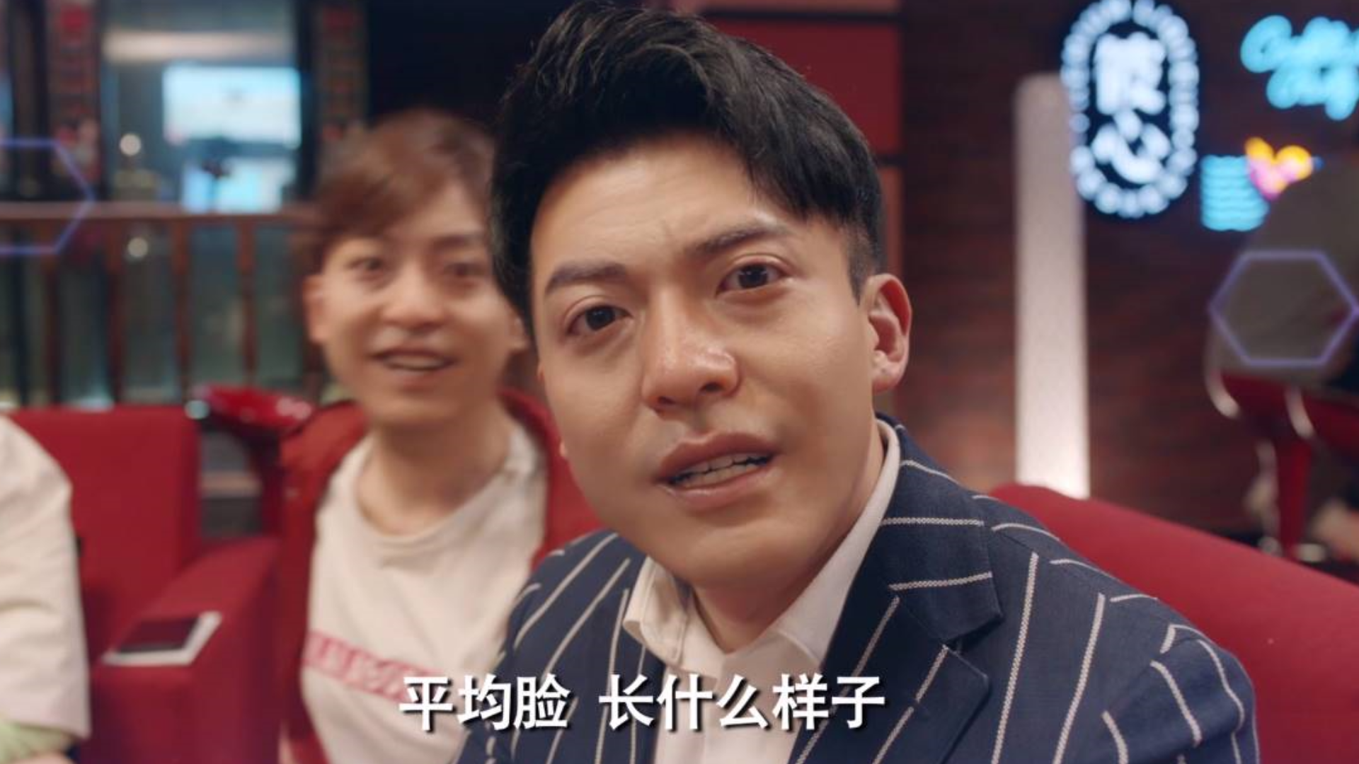 爱情公寓 搞笑场景TOP10 不好笑不要蕉