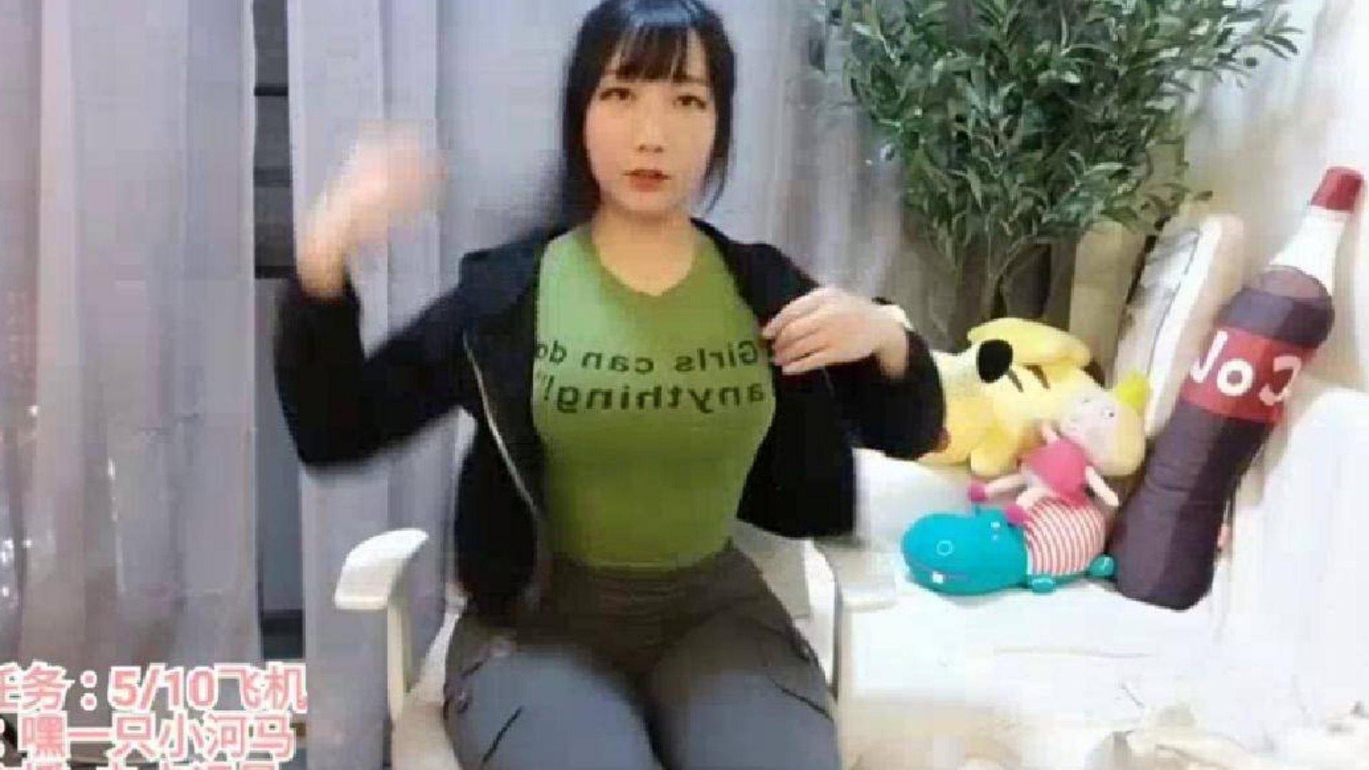 嘿一只小河马 直播