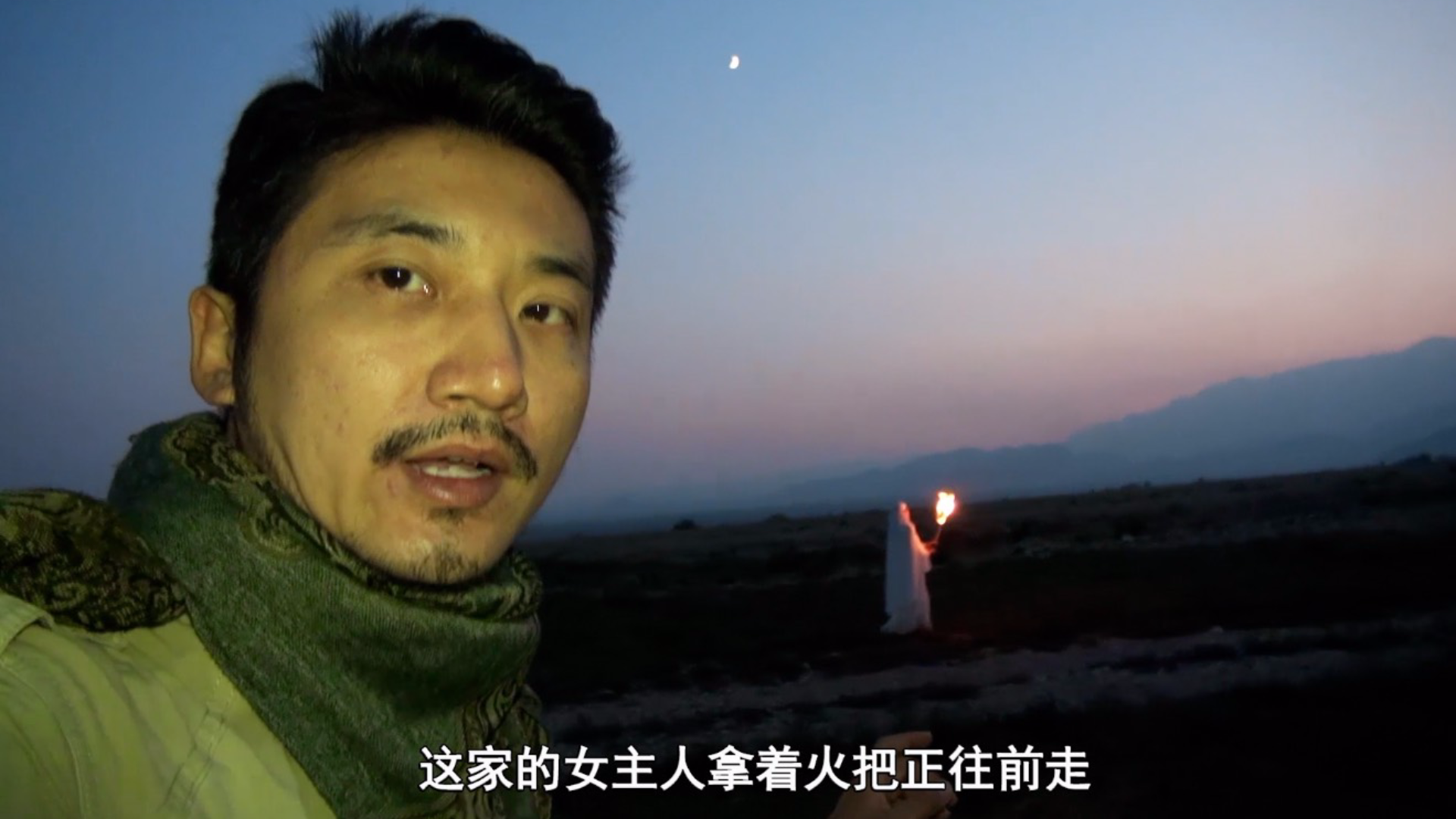 《倚天屠龙记》里的波斯明教是真的?探秘伊朗拜火教千年谜团