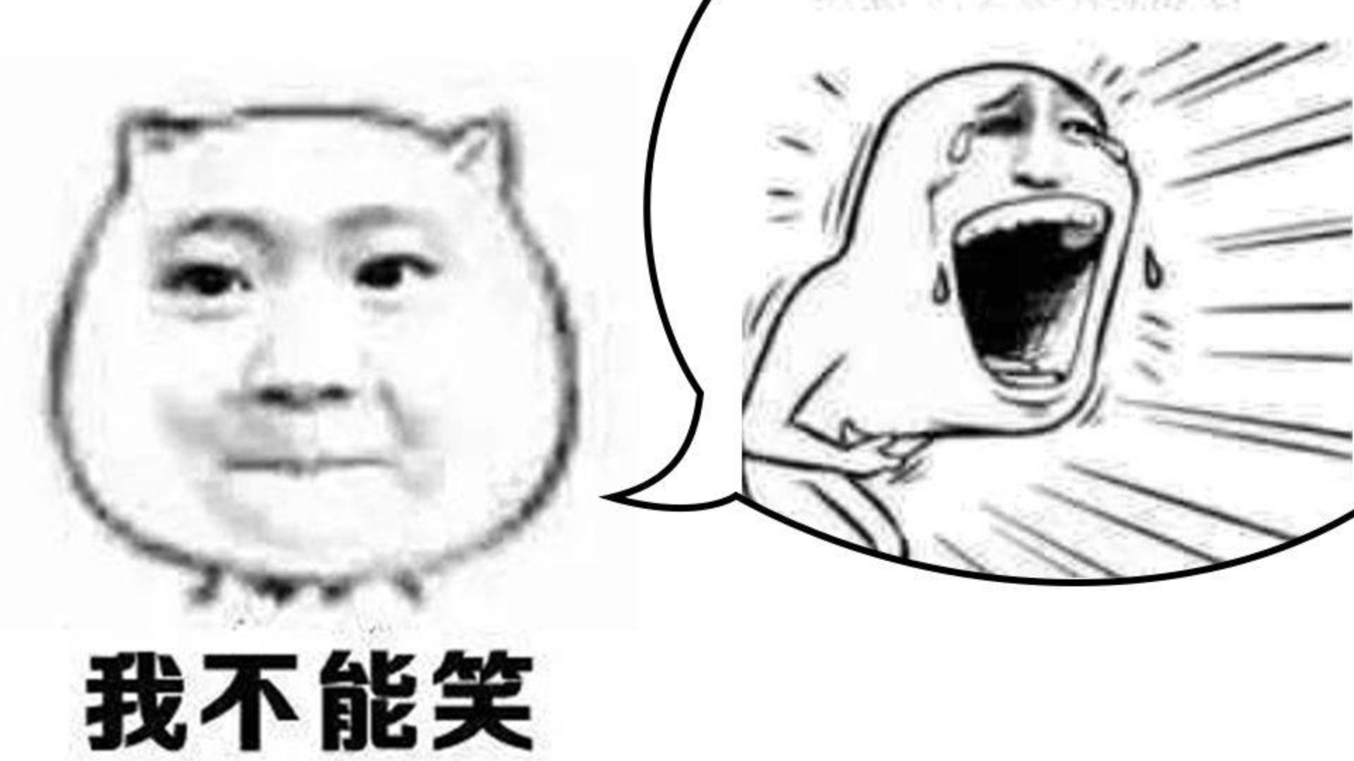 上课别看,容易笑出猪叫!UP主压箱底的冷门搞笑番推荐!