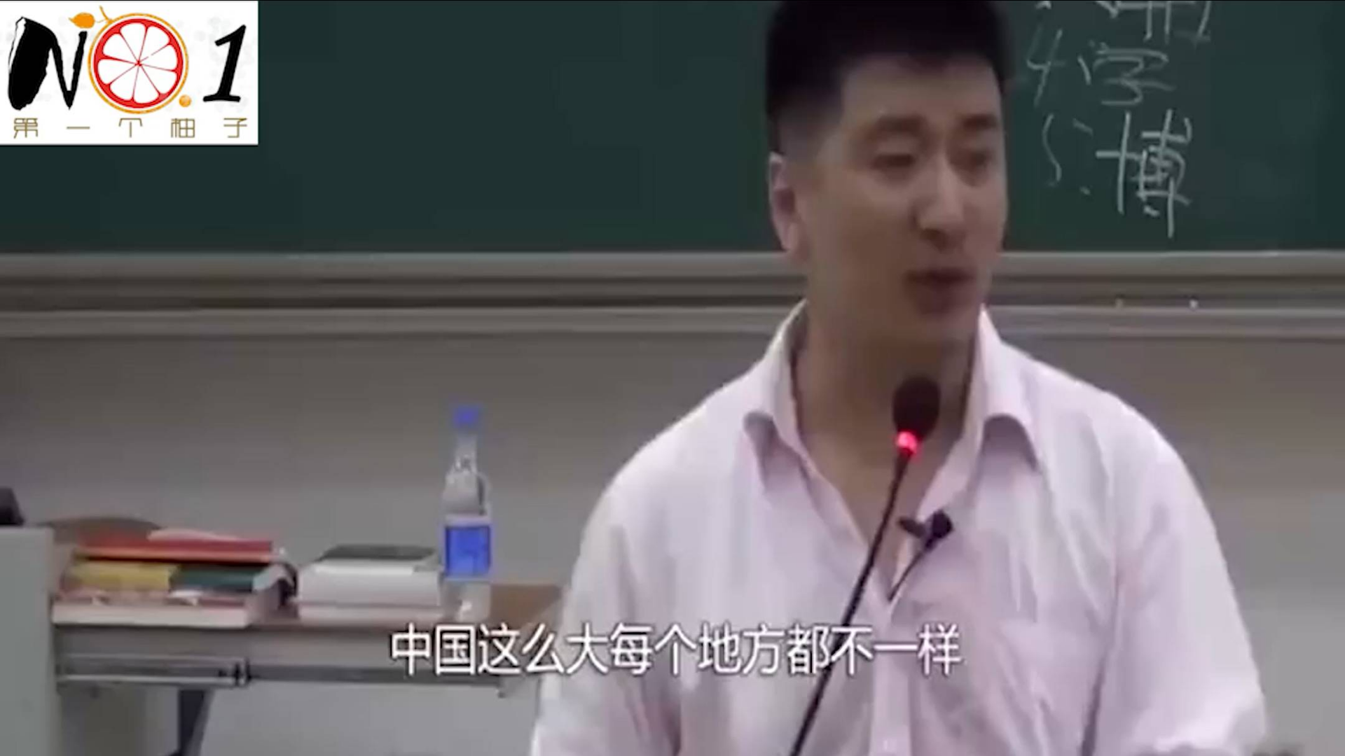 听这样的老师讲课,一定不会睡着
