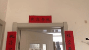 剧情跌宕起伏