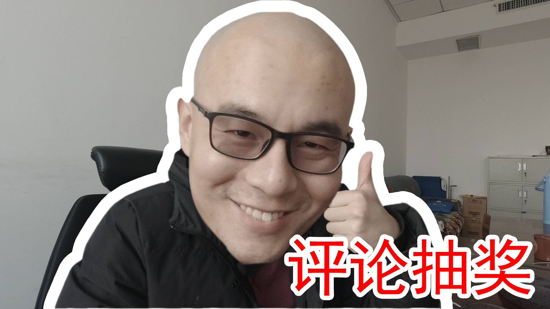 【老陈】自我隔离?不如来做。。。。。