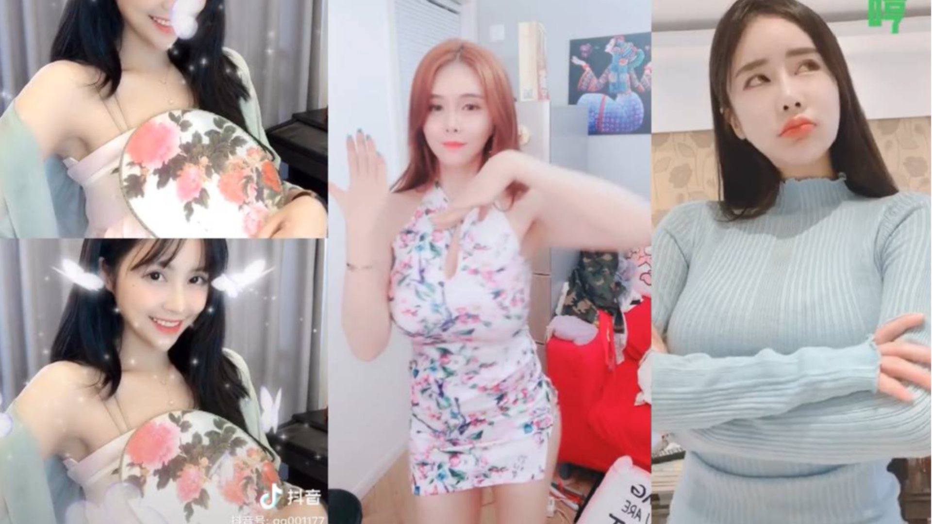 我不笑,除非真的忍不住