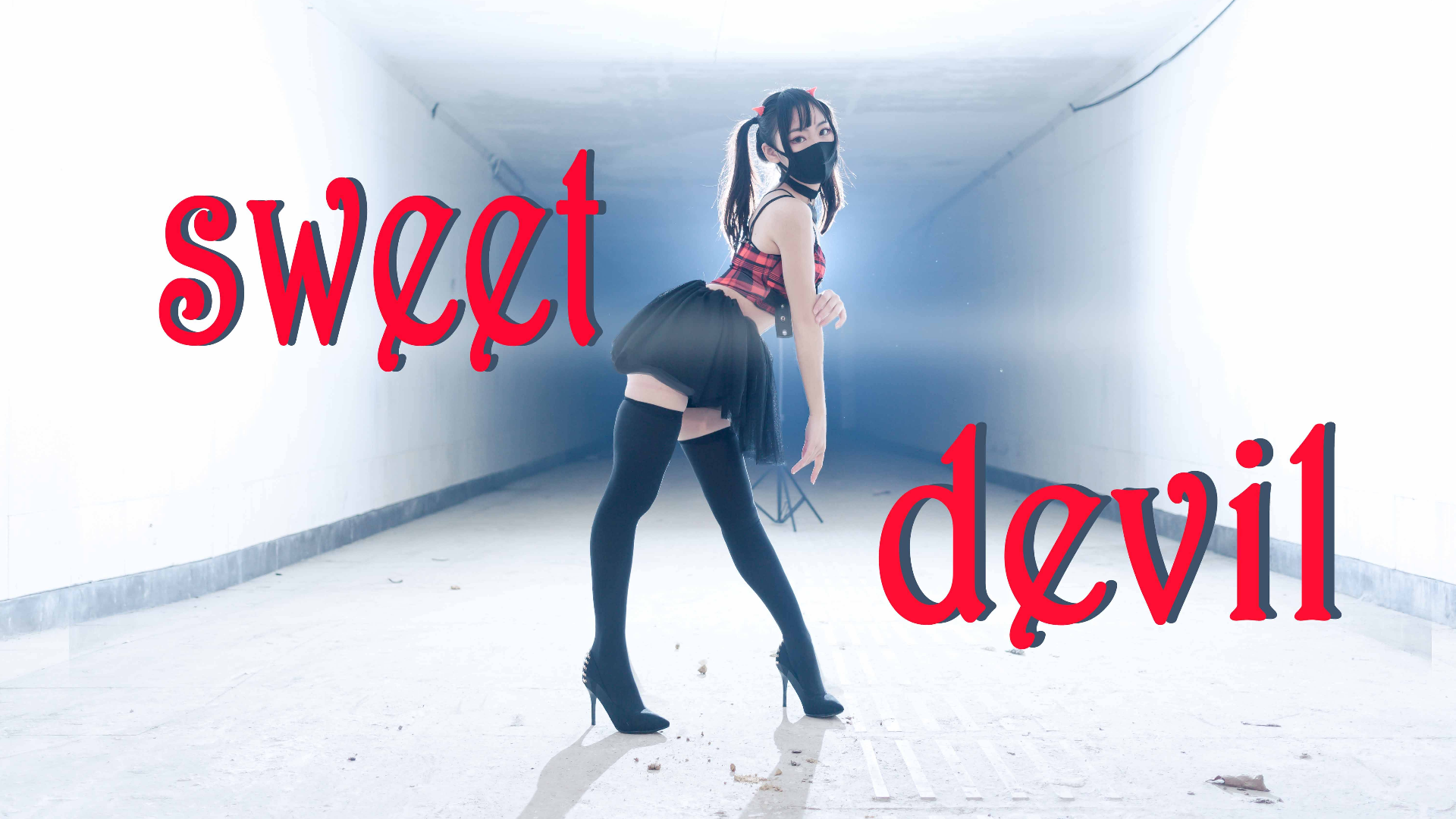 Devil's dance перевод. Sweet Devils танец. Dancing to the Devil's Beat.