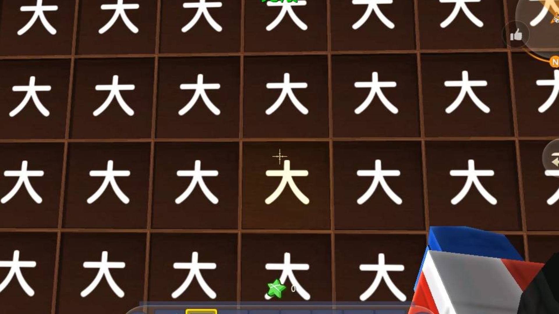 游戏>61>手机游戏>