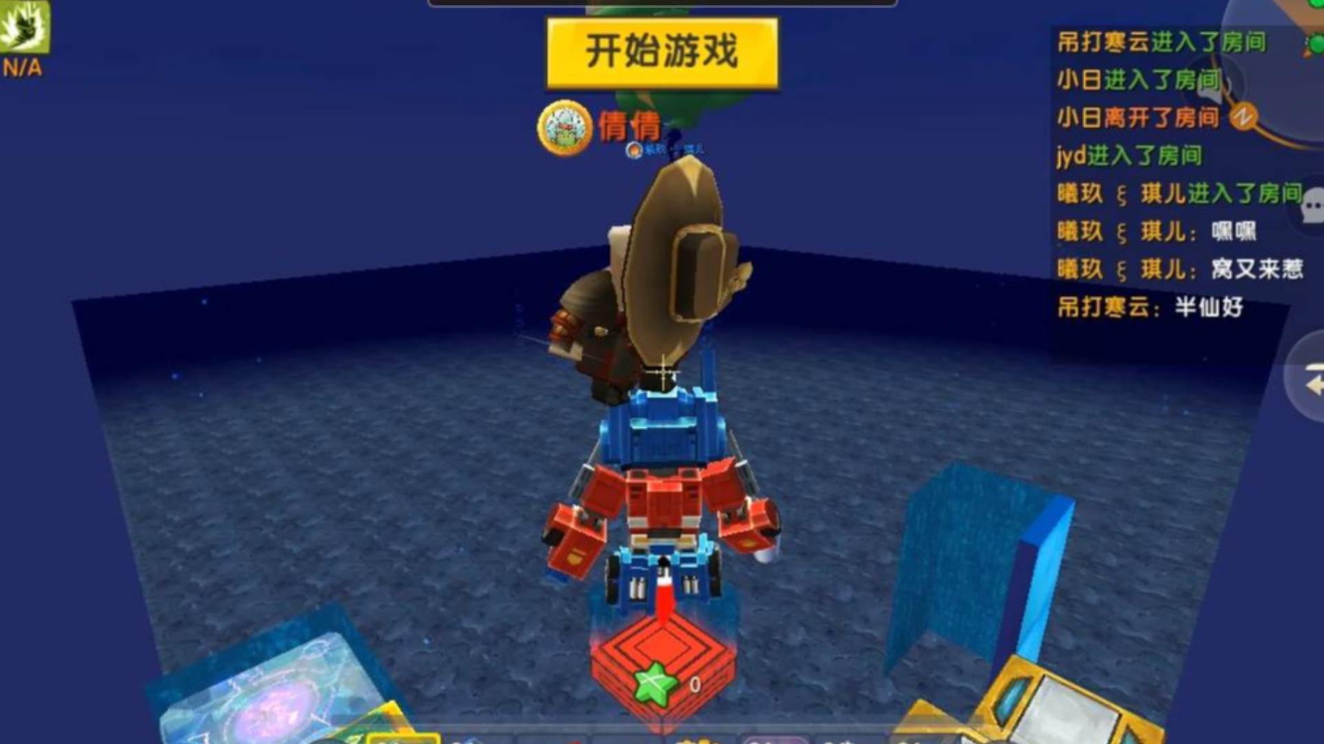 迷你世界:万能的水桶,半仙吃一堑长一智这次先下手为强,伙伴措不及防