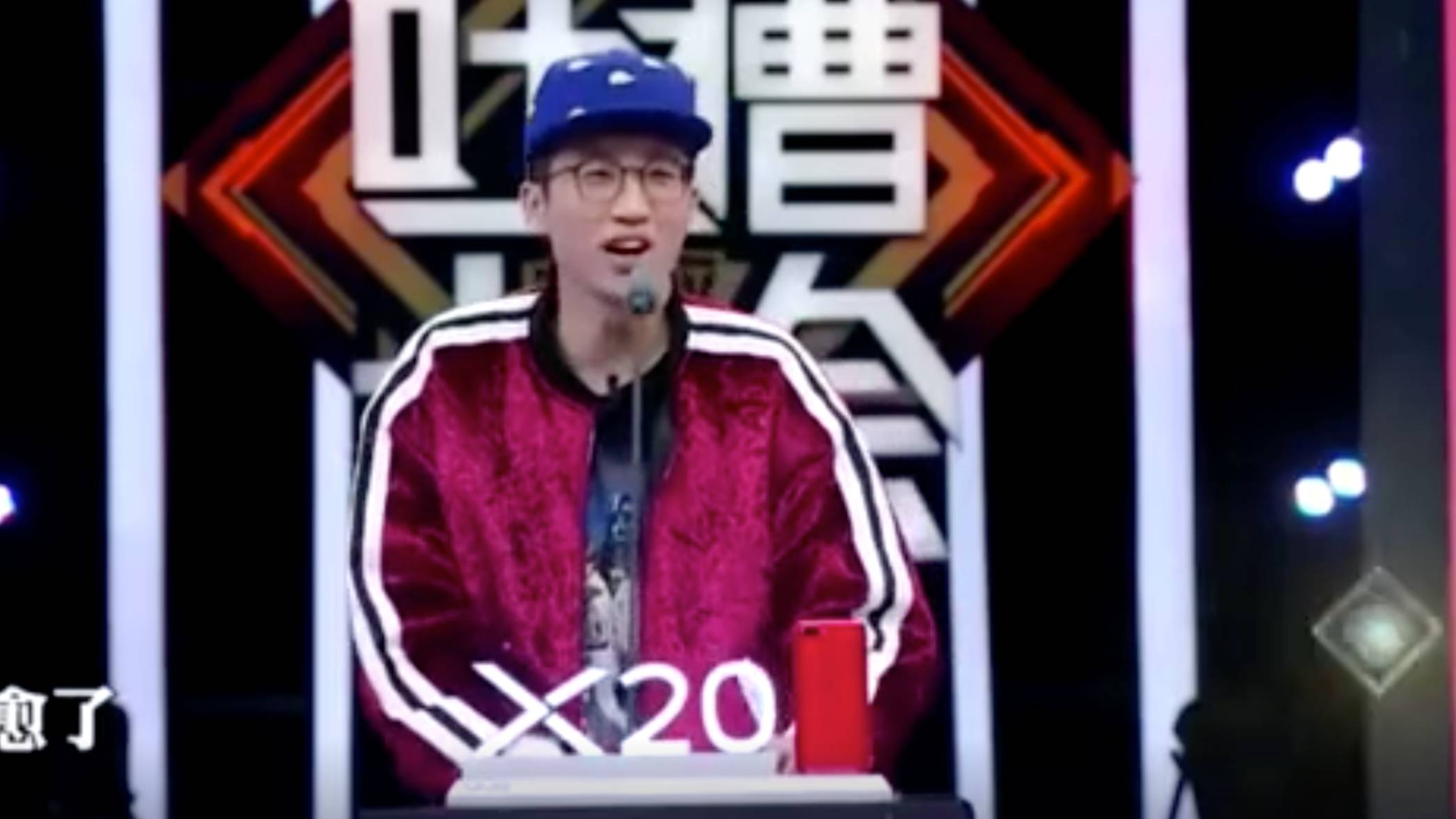 吐槽大会:池子吐槽毛不易 一杯敬朝阳 一杯敬明月!爆笑!!