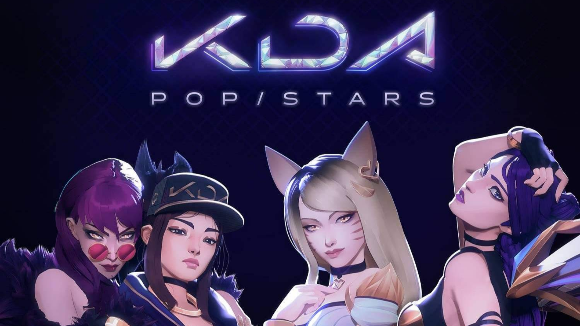 【安栗】POP/STARS