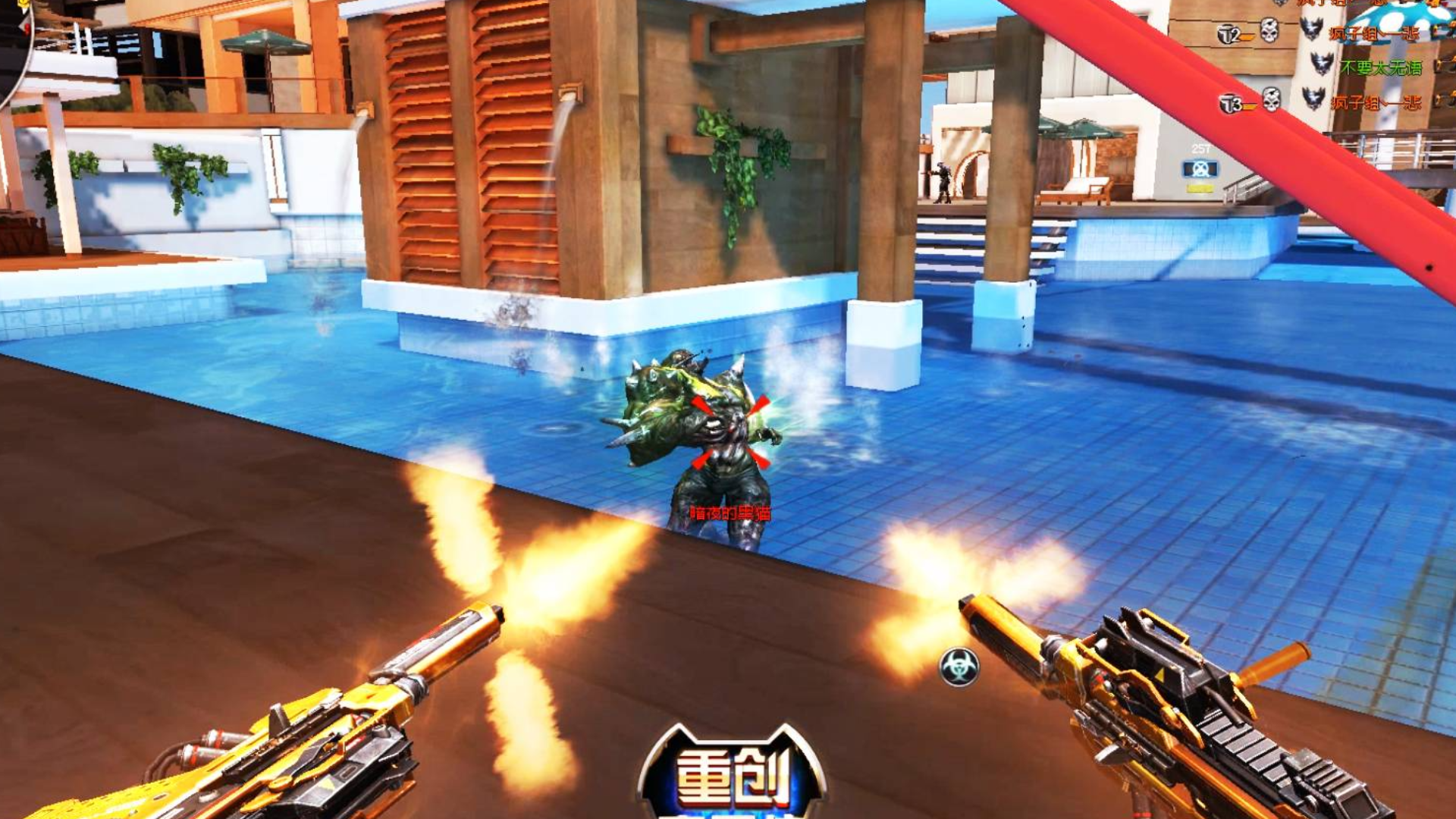 逆战nsls6常规赛20201205agvspe海滨小镇