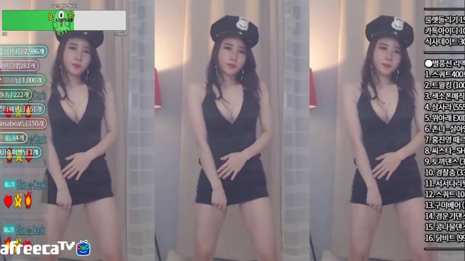 BJ Natasha (BJ나타샤) - DJ Hero Just Blow sexy dance