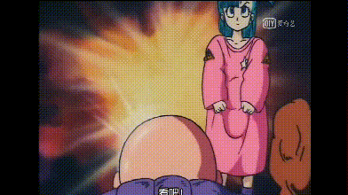 《【一二五】贝吉塔你要不要和这老头谈谈你老婆!————那些动漫电影电视剧中的名场面!》
