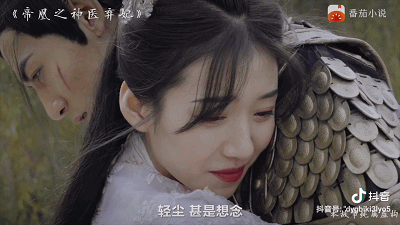 【辣鸡广告~追剧篇】01:演技还是这的肯定的