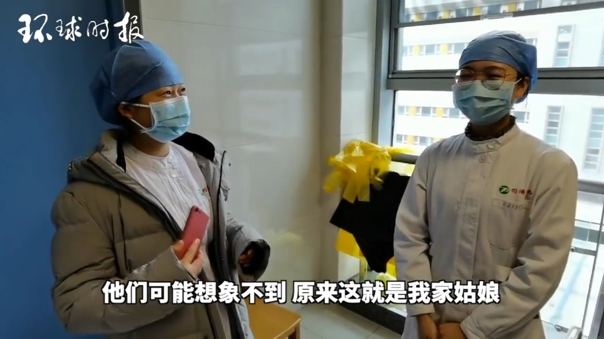 重症监护病房中的元宵节:希望明年此时我能在你们身边