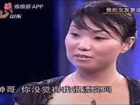 那些令人舒服的结局 07