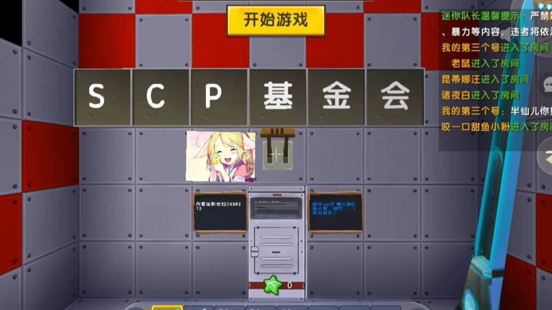 迷你世界:scp怪物联盟,半仙联手小伙伴挨个挑战,结果从头被虐到尾