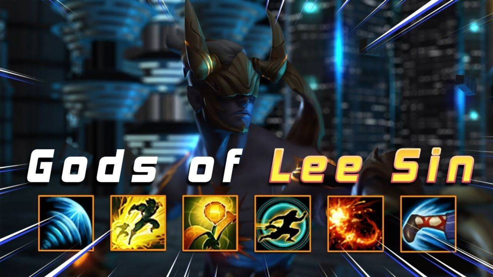 抵抗军 约里克 皮肤预览