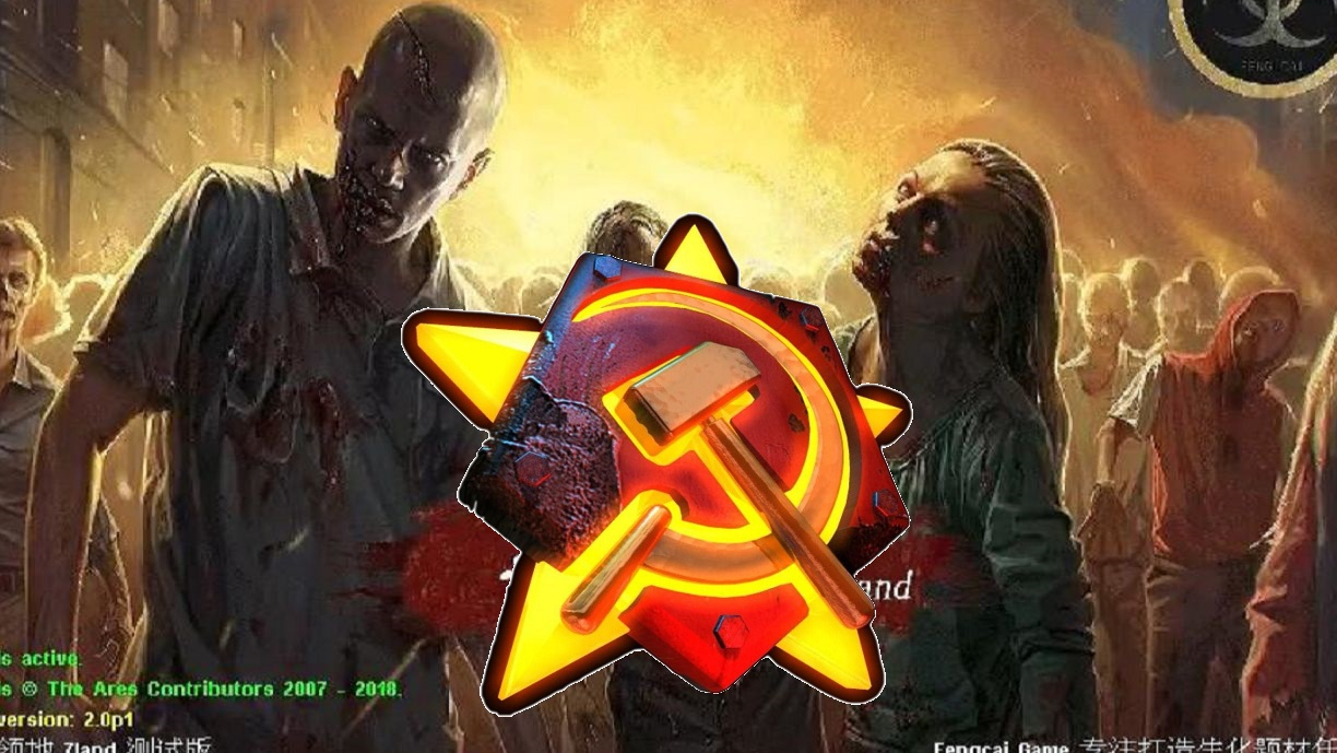 【红色警戒】战役《丧尸领地》:在人类面前,瘟疫必败!