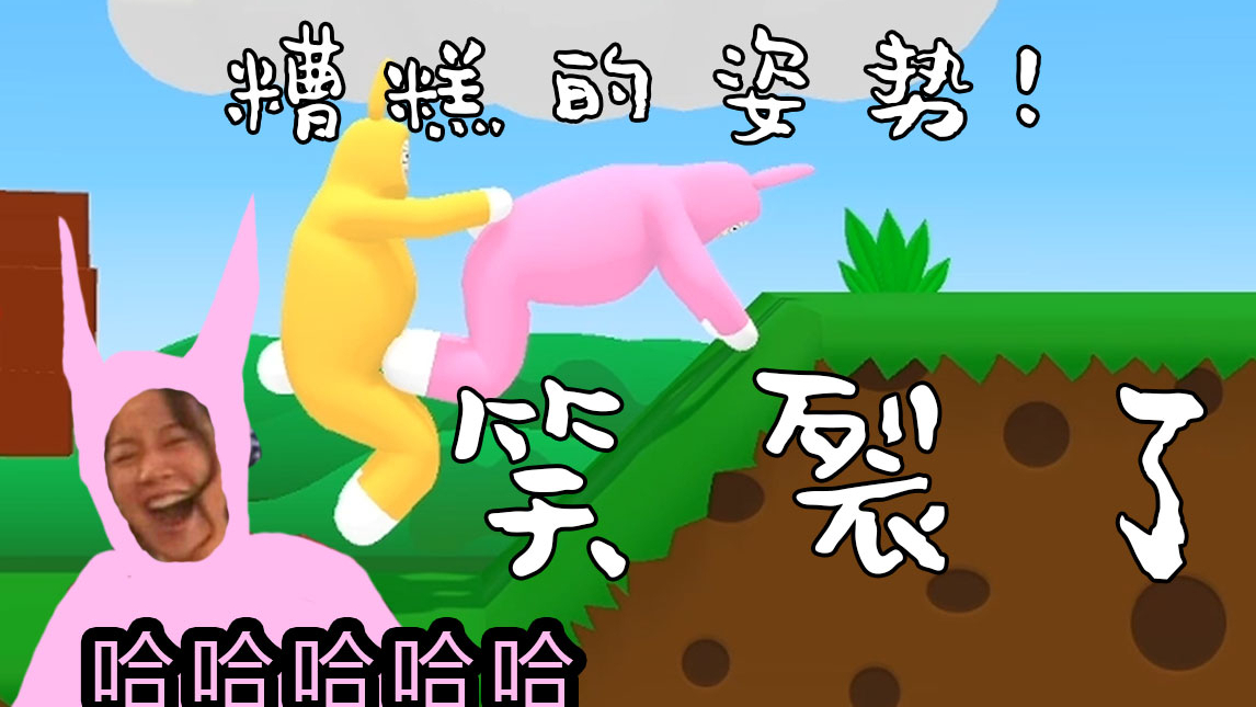 【严重警告】请不要喝水或者吃饭看这个视频!