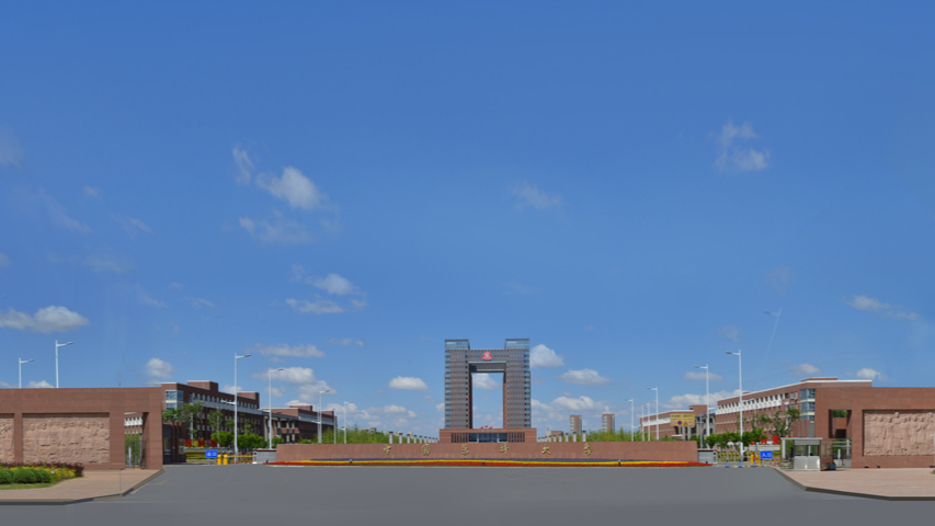 口腔材料学-中国医科大学