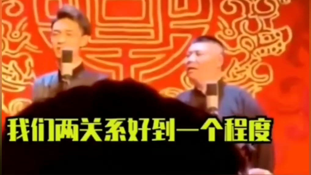 【孙九香】上班宠大儿子,下班宠小儿子