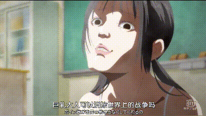 【一三四】冷静点,你妒忌得连画风都变了喂!————那些动漫电影电视剧中的名场面!