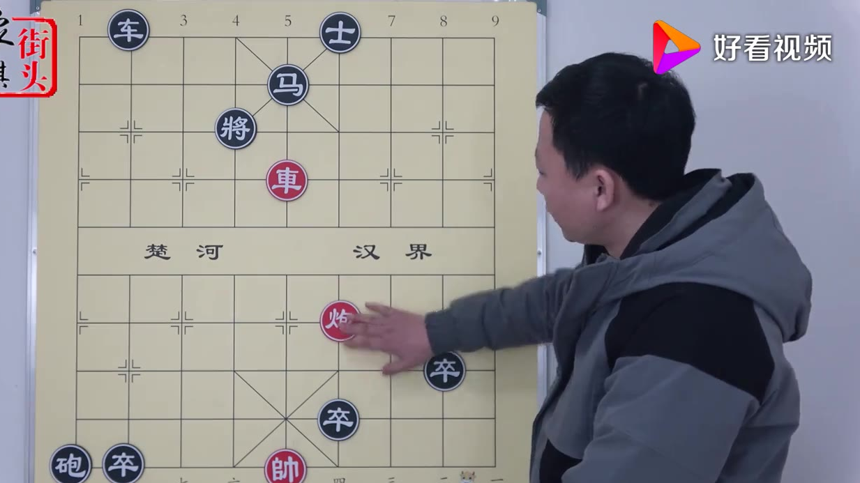 到底是哪位大哥创造了此棋 你出来 我保证不打屎你(街头象棋)