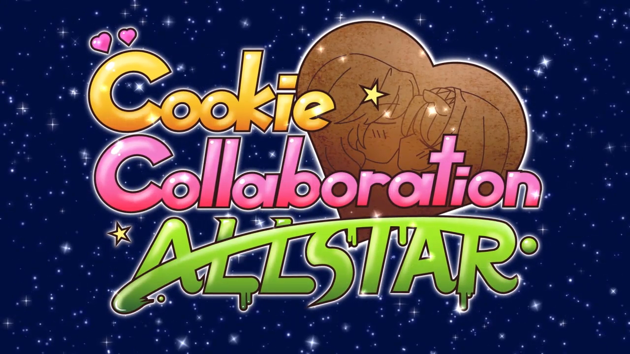 【COOKIE☆10周年】COOKIE☆10th组曲【音MAD】