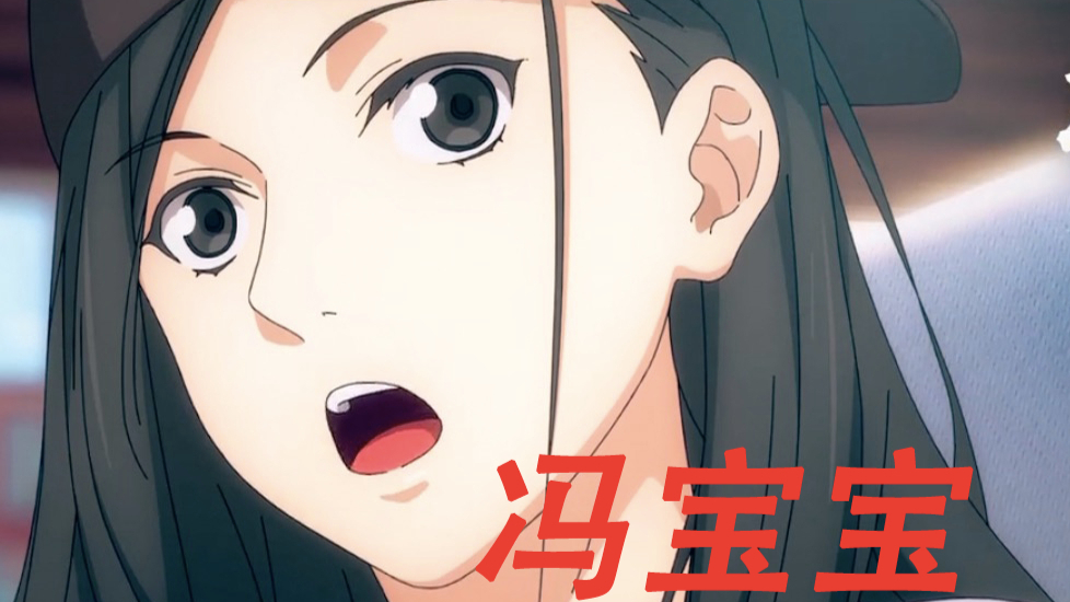 【一人之下】三季画风对比,你更喜欢哪种?