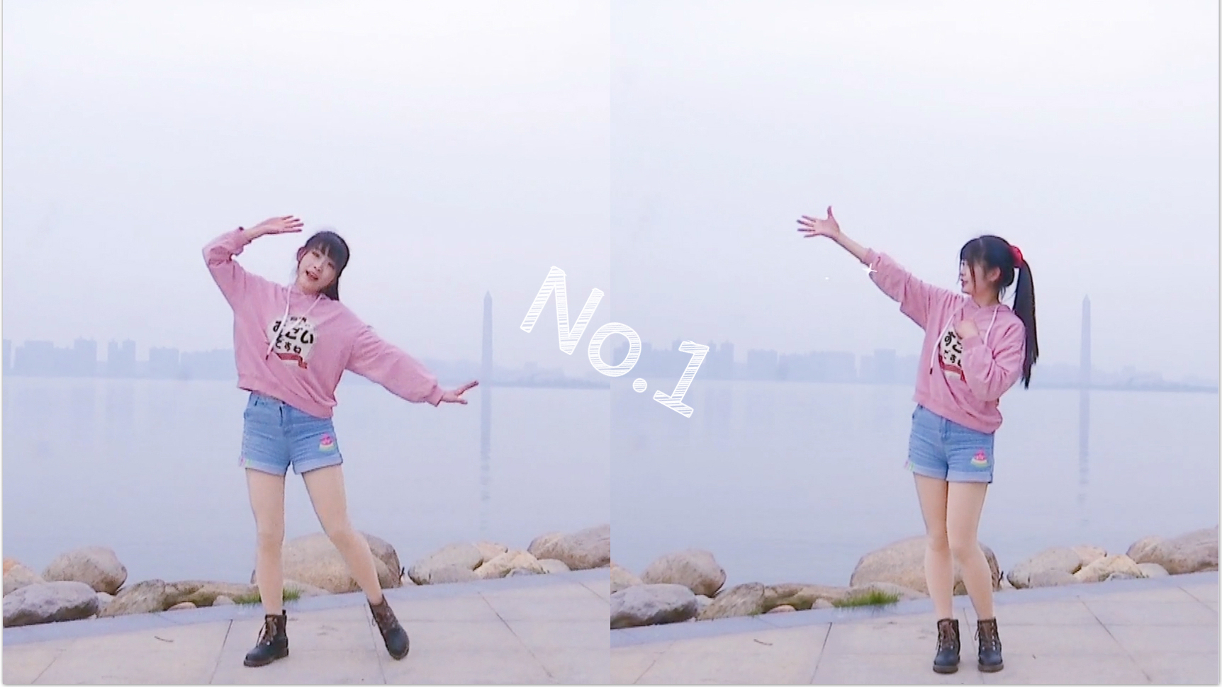 【夜梓喵】No.1 我们都是永不言弃的女孩子!【 to 橘汁猫】